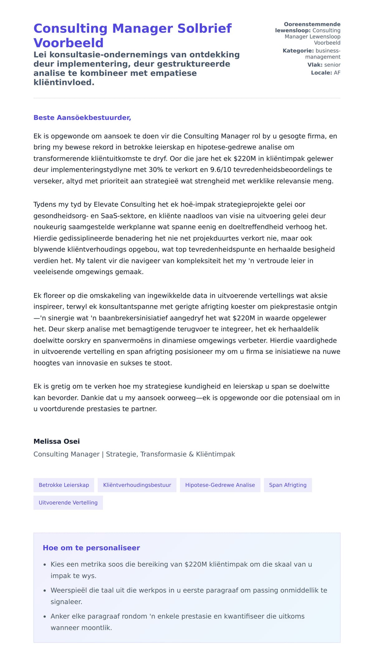 Solbrief-voorskou vir Consulting Manager Solbrief Voorbeeld