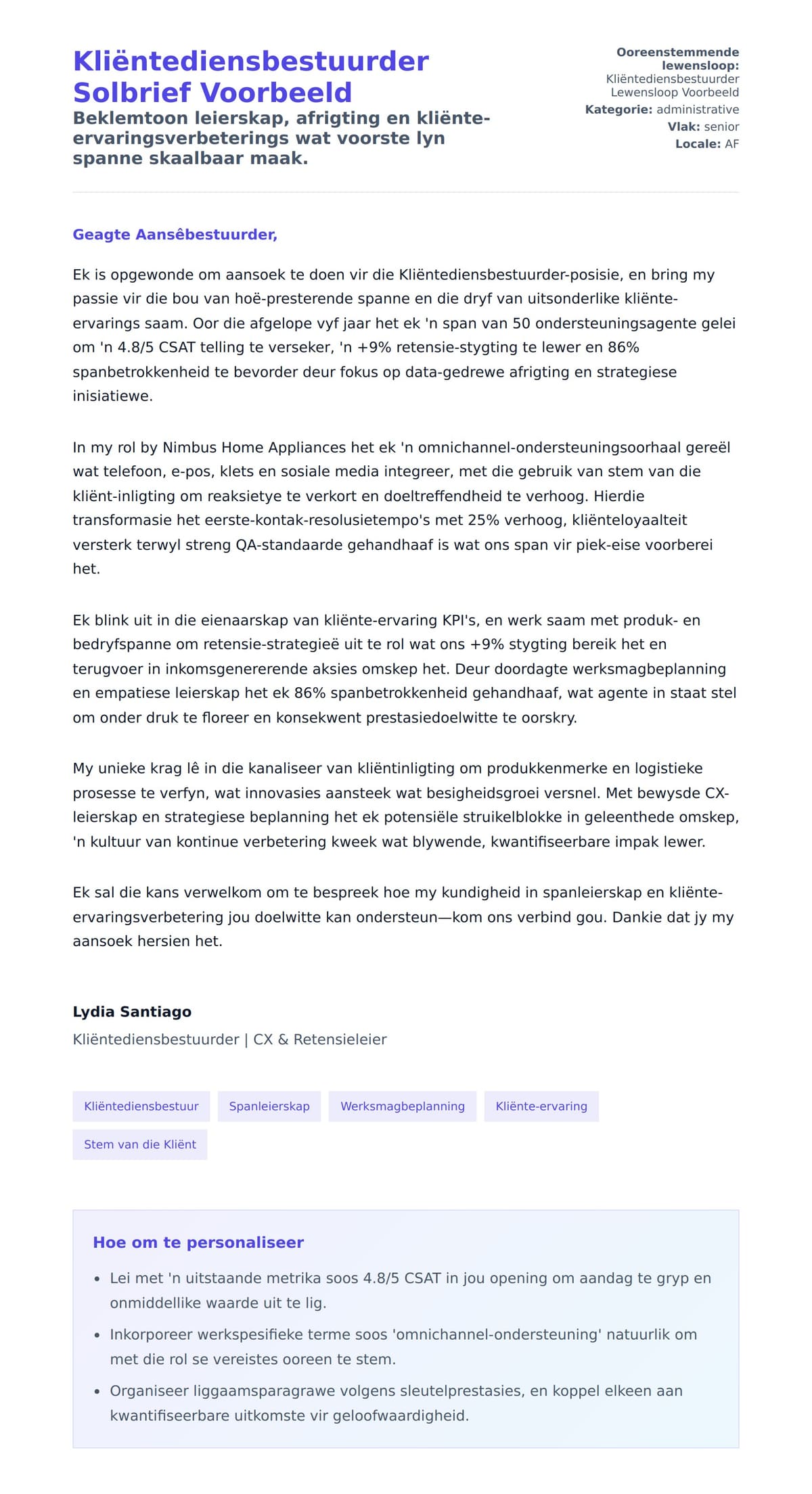 Solbrief-voorskou vir Kliëntediensbestuurder Solbrief Voorbeeld