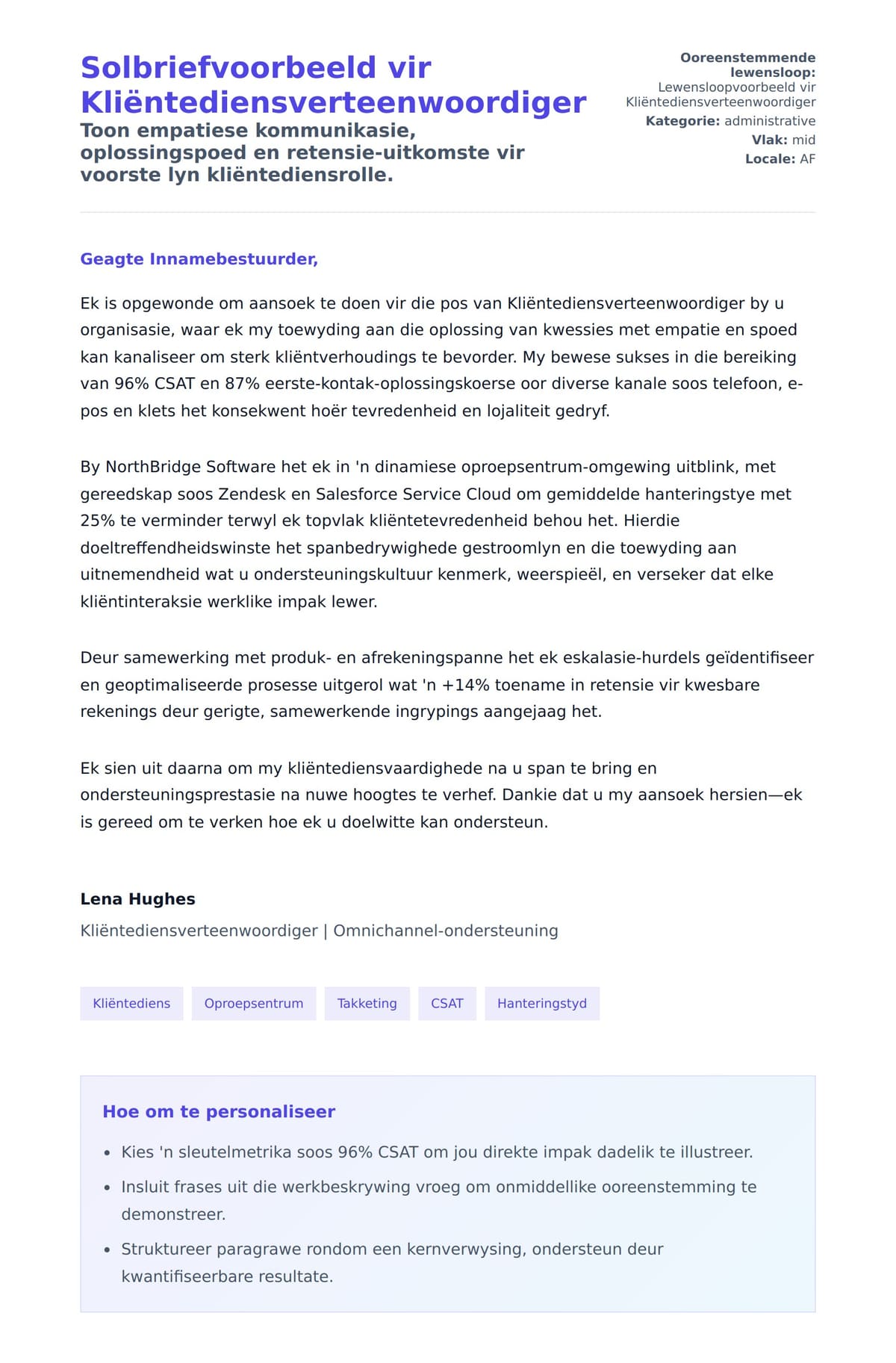 Solbrief-voorskou vir Solbriefvoorbeeld vir Kliëntediensverteenwoordiger