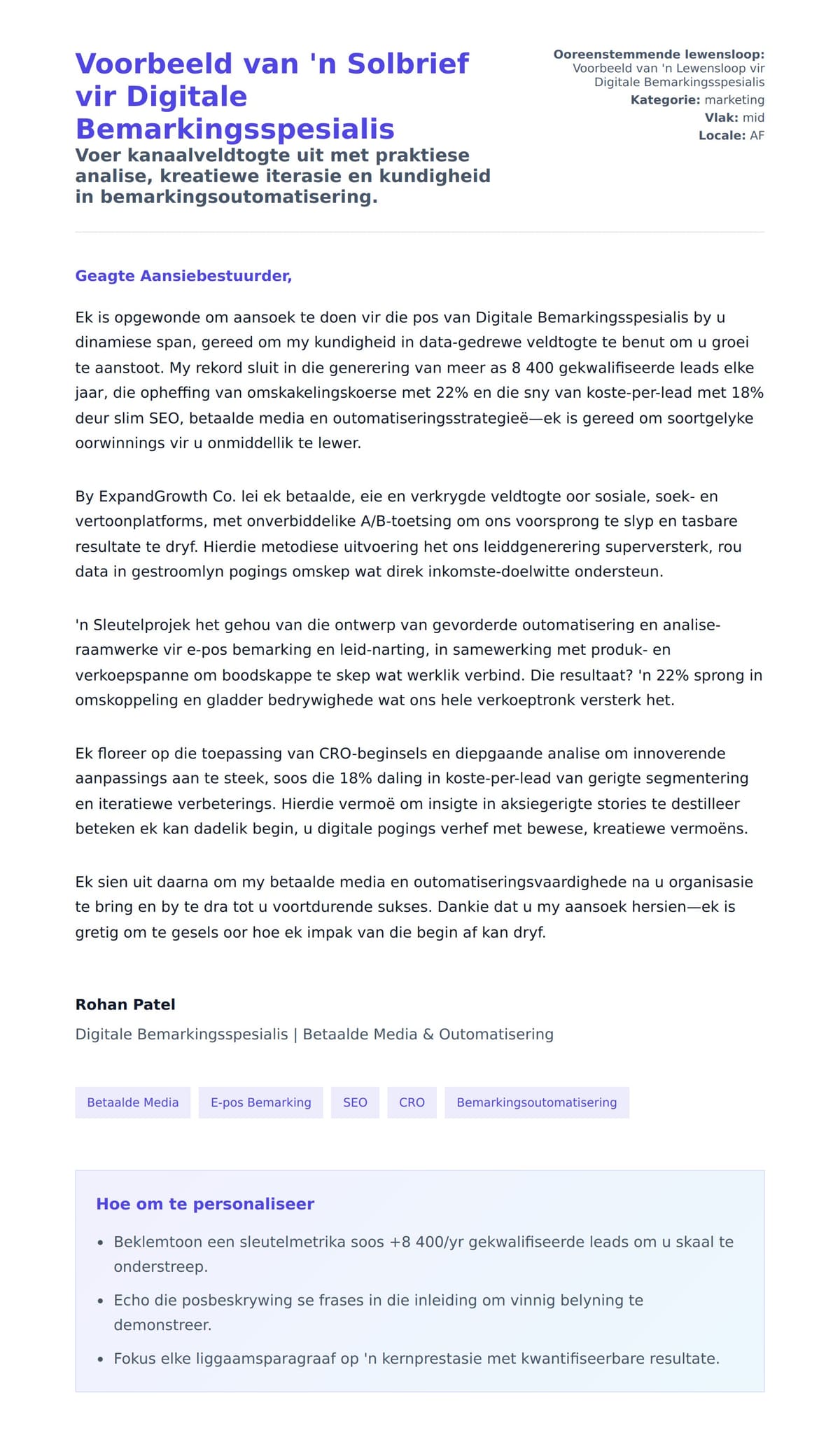 Solbrief-voorskou vir Voorbeeld van 'n Solbrief vir Digitale Bemarkingsspesialis