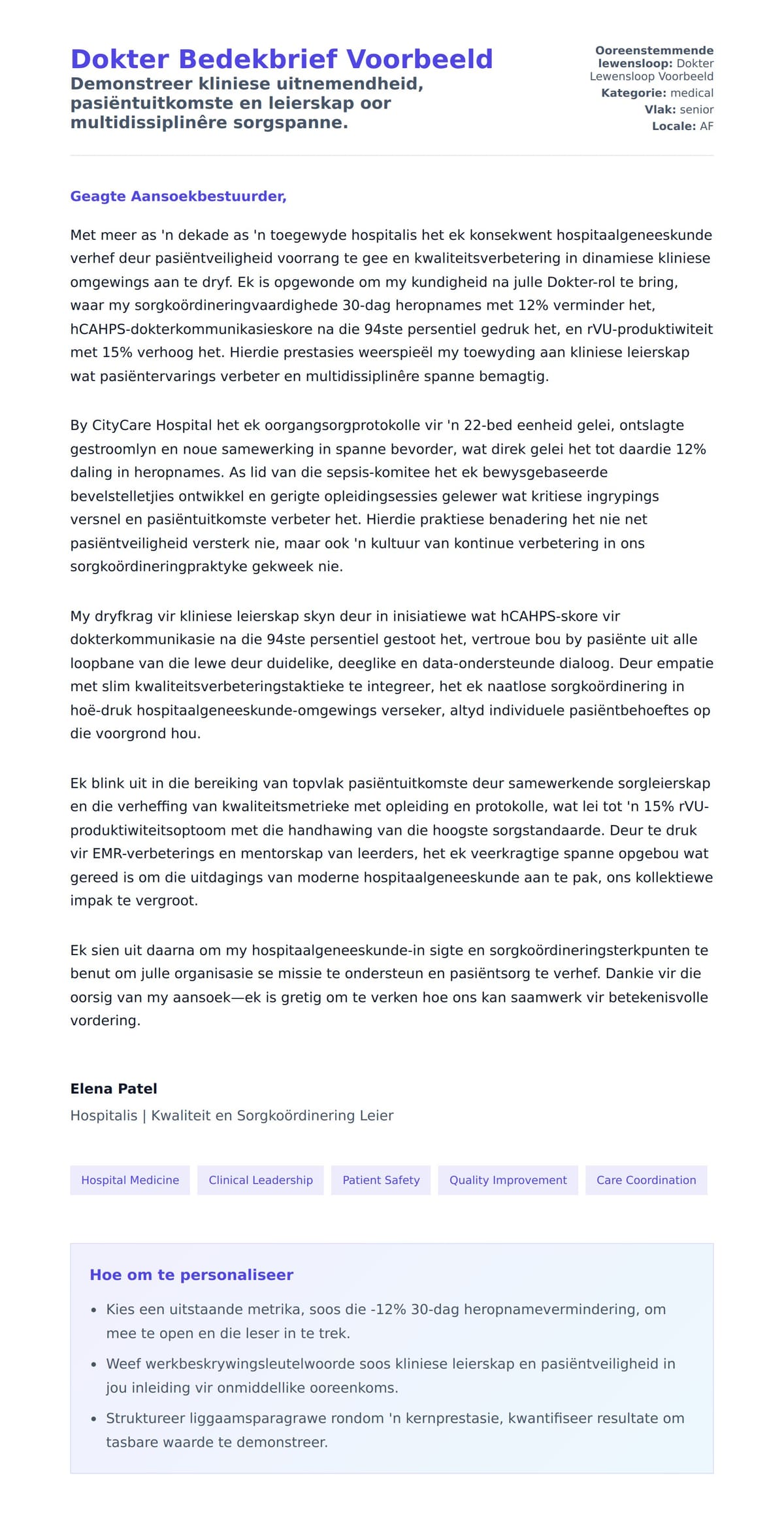 Solbrief-voorskou vir Dokter Bedekbrief Voorbeeld