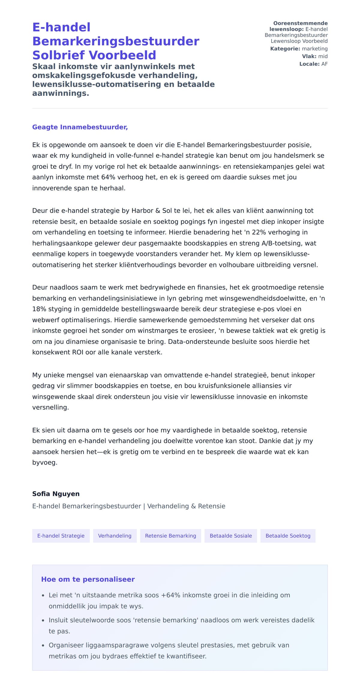 Solbrief-voorskou vir E-handel Bemarkeringsbestuurder Solbrief Voorbeeld