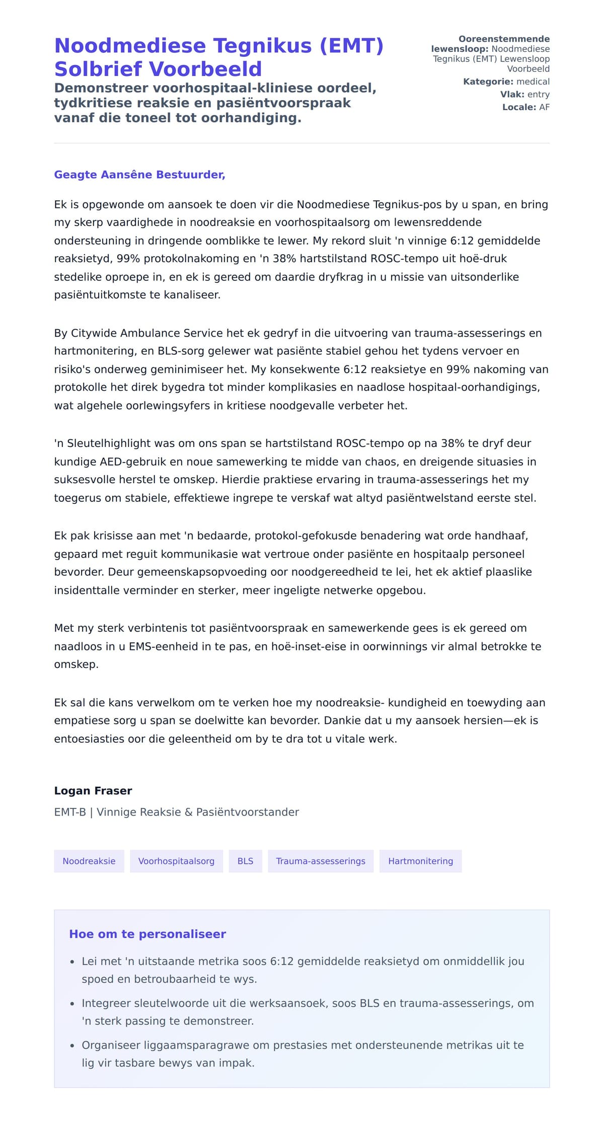 Solbrief-voorskou vir Noodmediese Tegnikus (EMT) Solbrief Voorbeeld