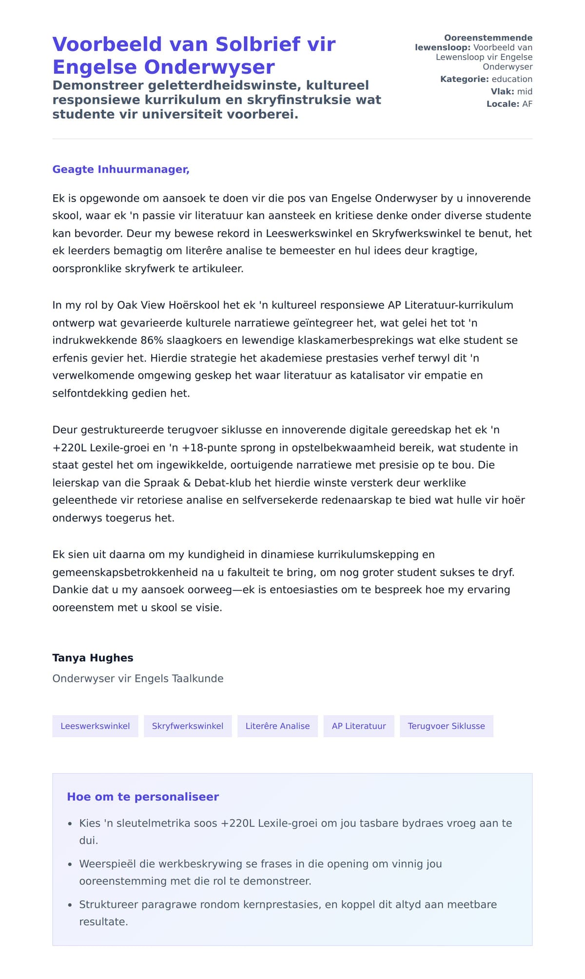 Solbrief-voorskou vir Voorbeeld van Solbrief vir Engelse Onderwyser