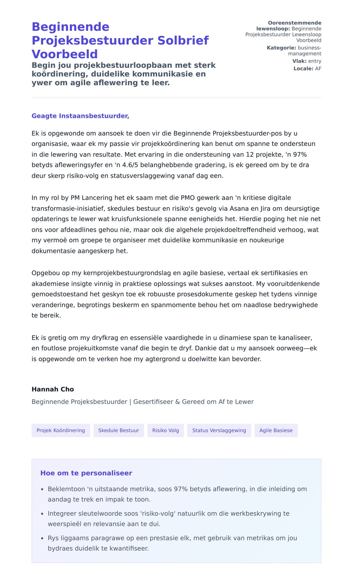 Solbrief-voorskou vir Beginnende Projeksbestuurder Solbrief Voorbeeld