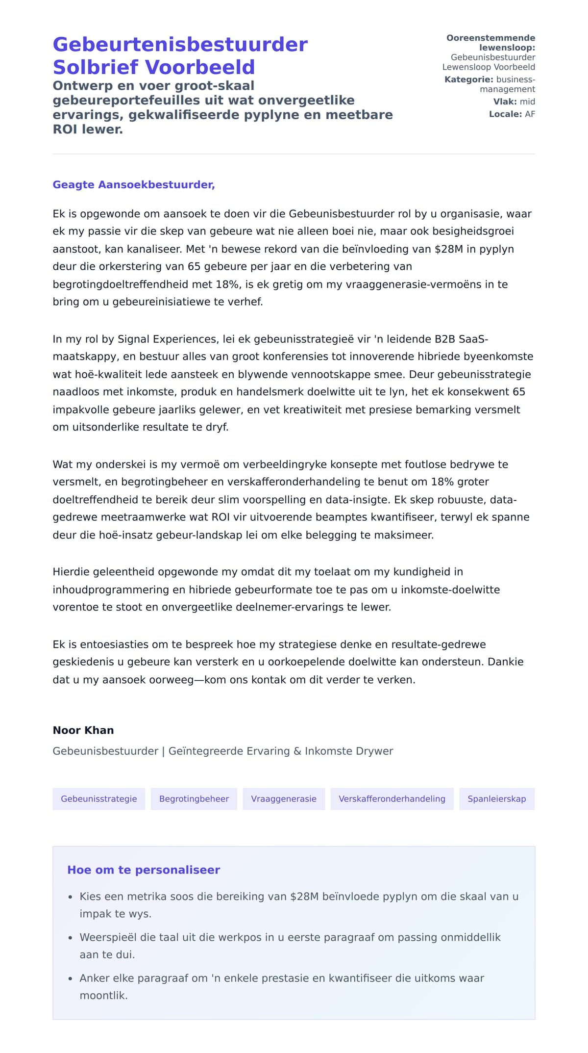 Solbrief-voorskou vir Gebeurtenisbestuurder Solbrief Voorbeeld