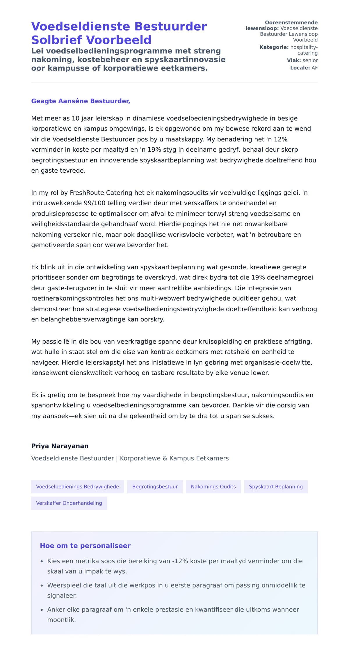 Solbrief-voorskou vir Voedseldienste Bestuurder Solbrief Voorbeeld