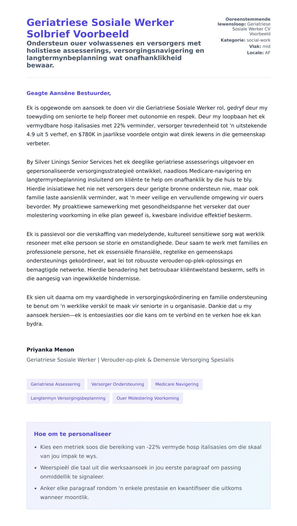 Solbrief-voorskou vir Geriatriese Sosiale Werker Solbrief Voorbeeld