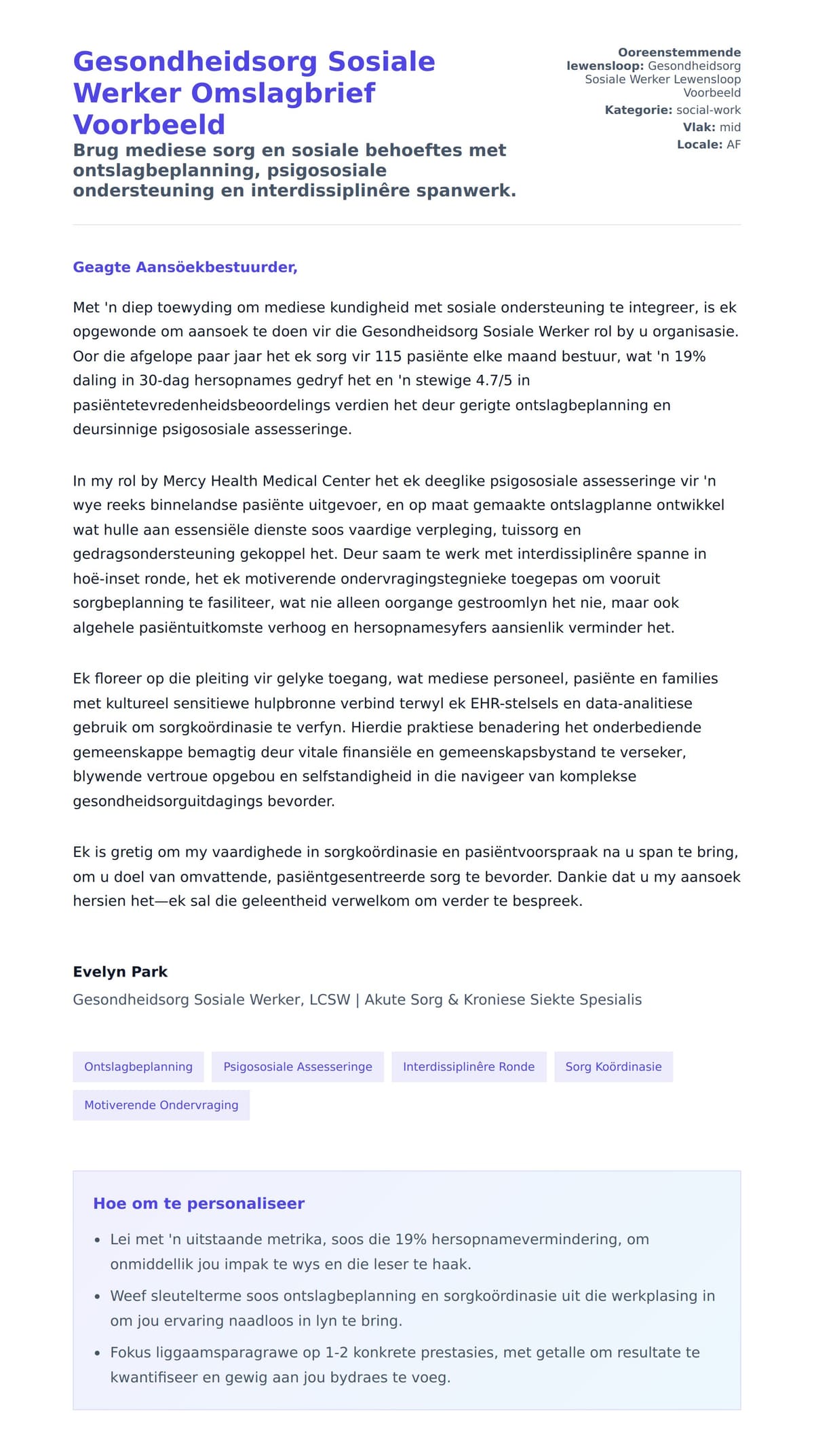 Solbrief-voorskou vir Gesondheidsorg Sosiale Werker Omslagbrief Voorbeeld