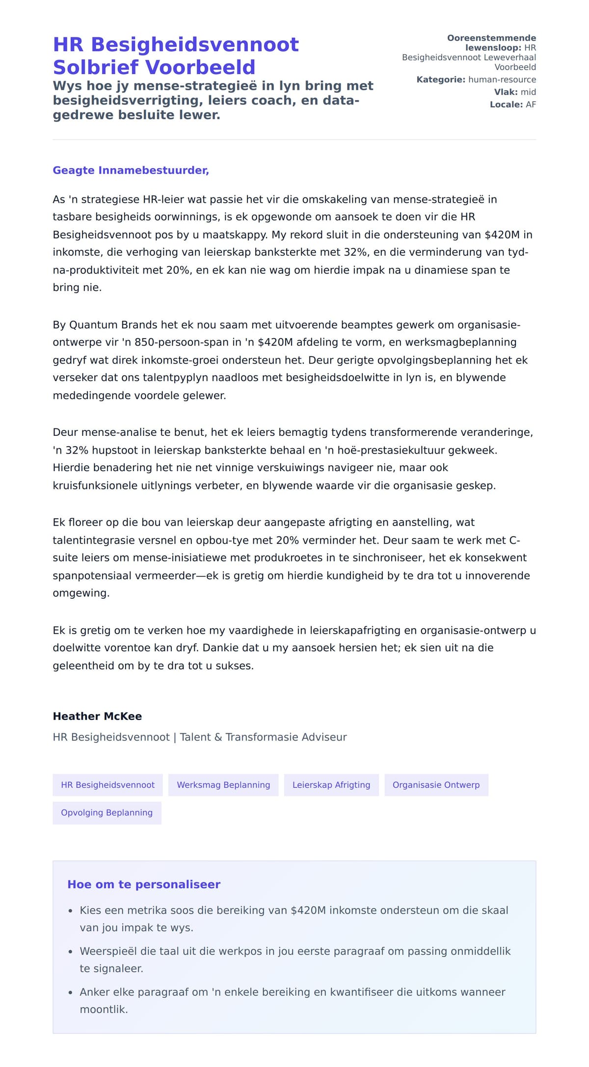 Solbrief-voorskou vir HR Besigheidsvennoot Solbrief Voorbeeld