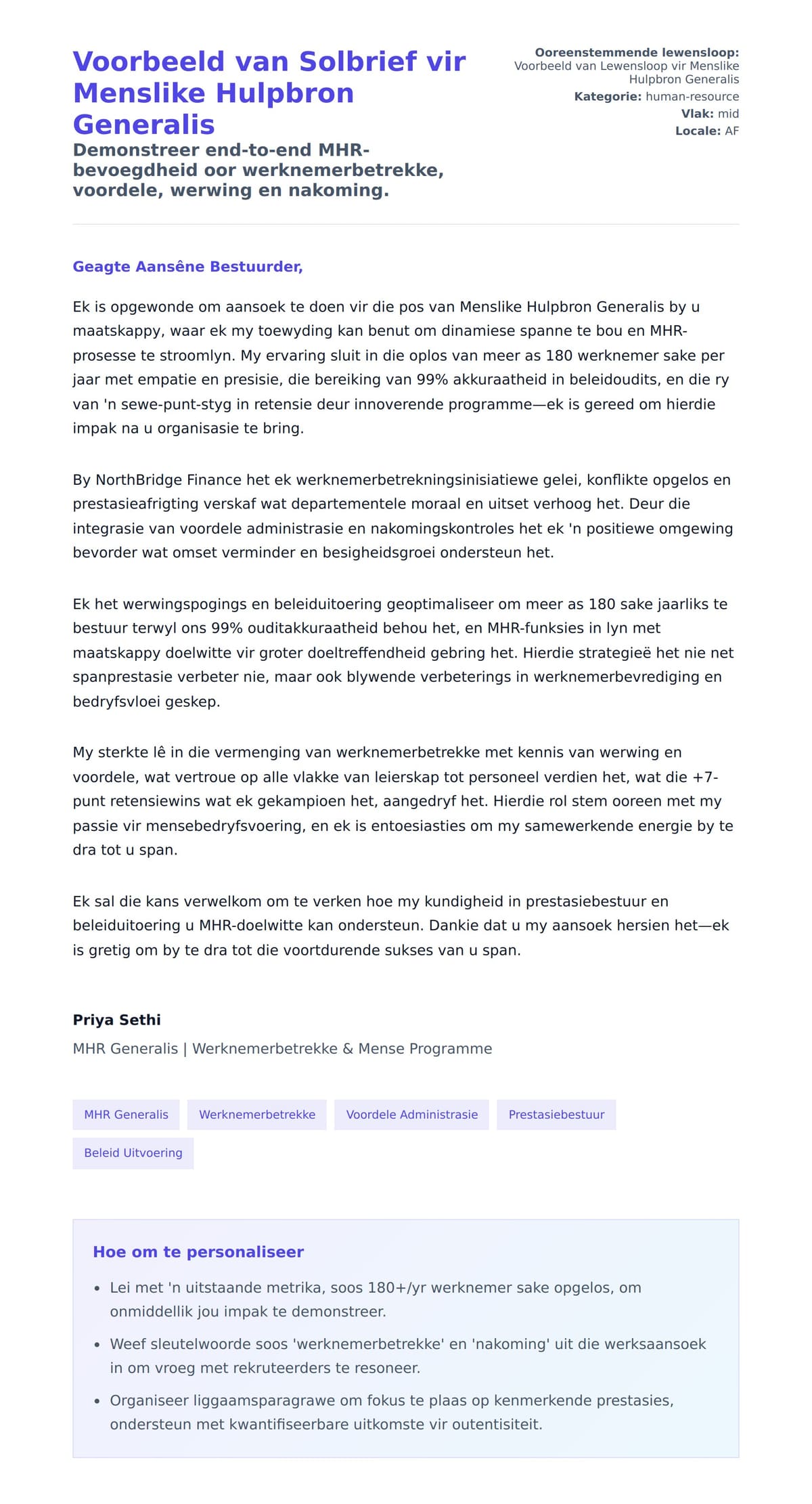 Solbrief-voorskou vir Voorbeeld van Solbrief vir Menslike Hulpbron Generalis