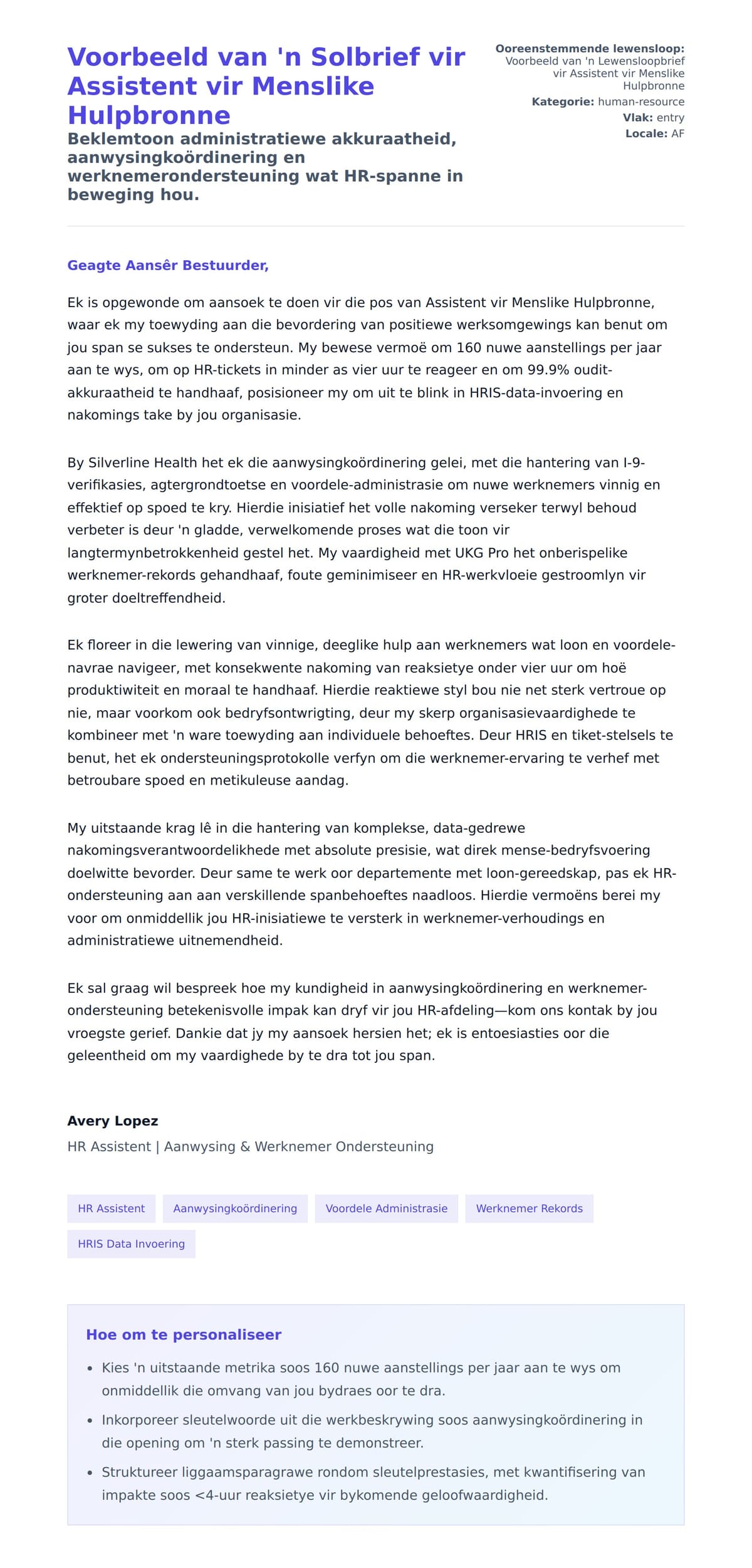 Solbrief-voorskou vir Voorbeeld van 'n Solbrief vir Assistent vir Menslike Hulpbronne