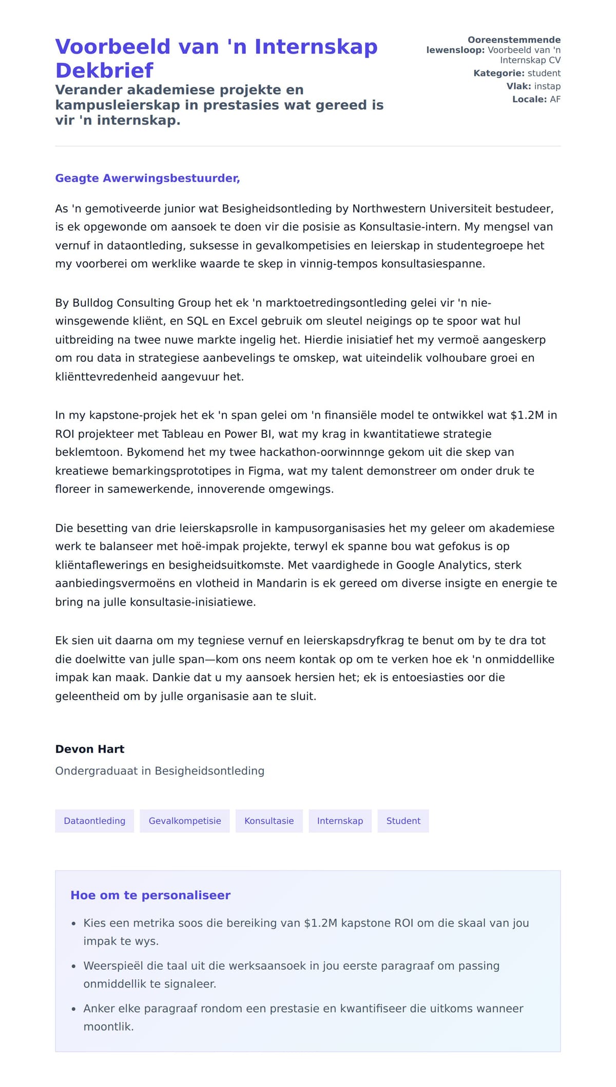 Solbrief-voorskou vir Voorbeeld van 'n Internskap Dekbrief