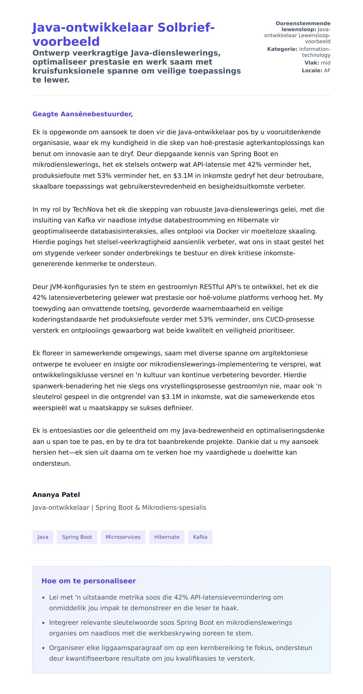 Solbrief-voorskou vir Java-ontwikkelaar Solbrief-voorbeeld