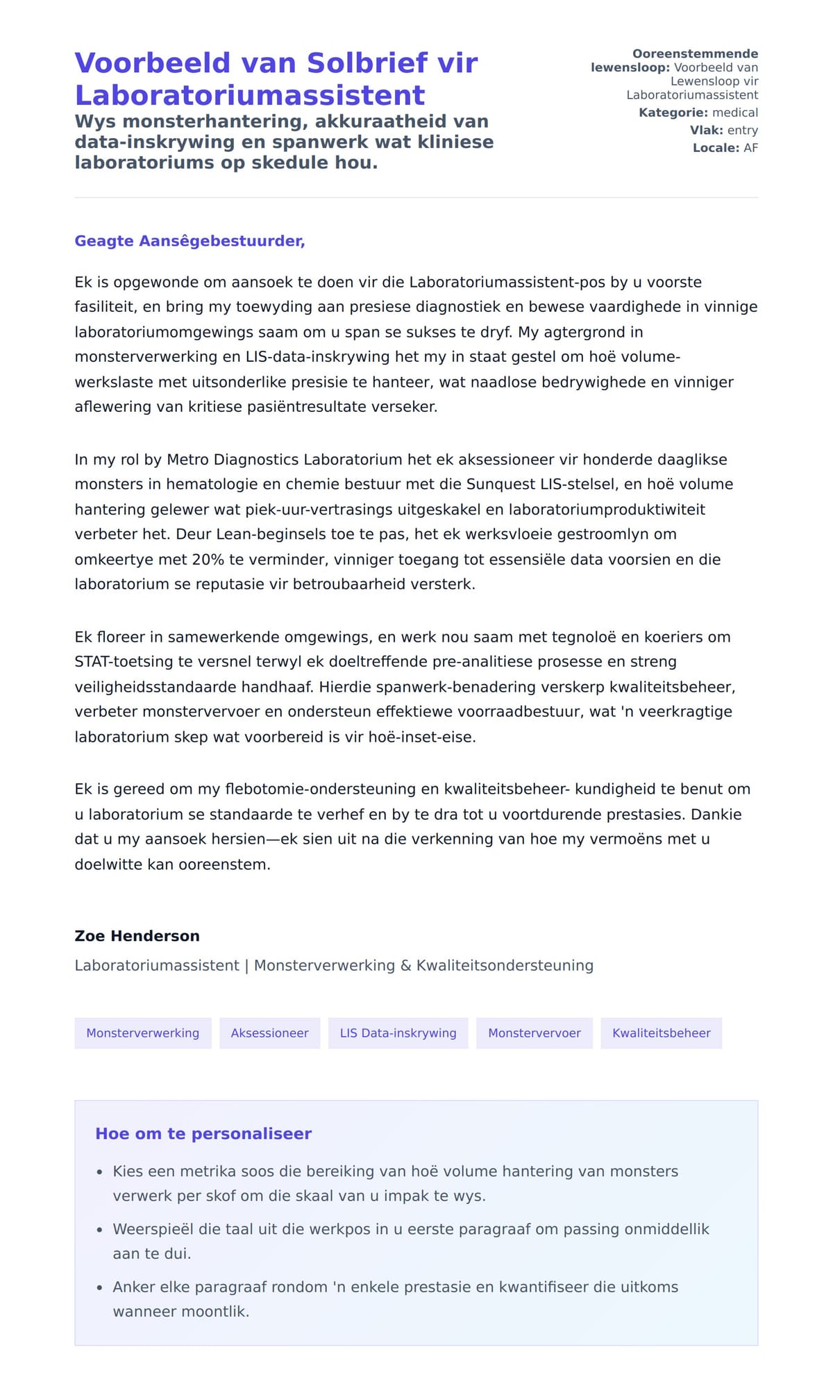 Solbrief-voorskou vir Voorbeeld van Solbrief vir Laboratoriumassistent