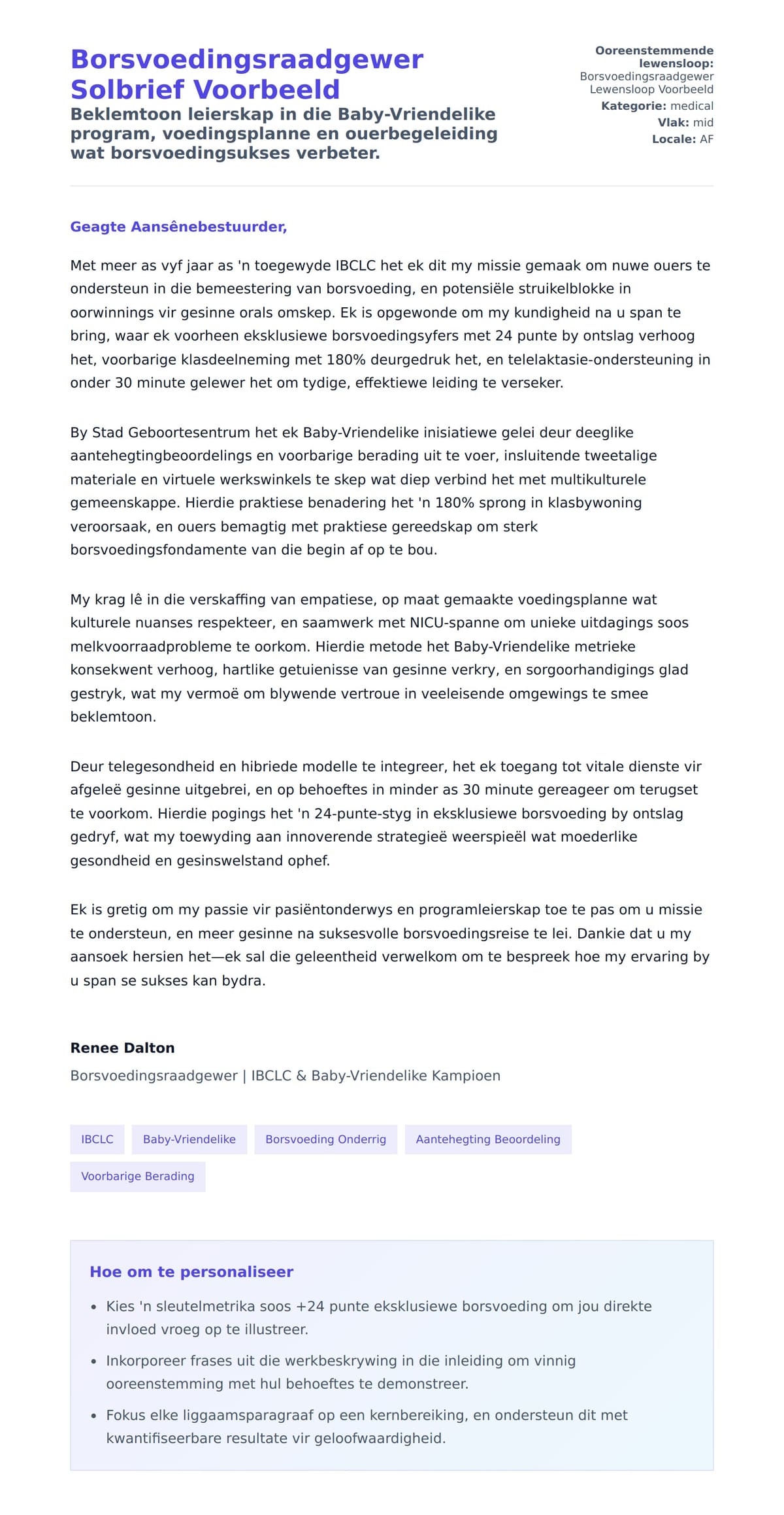 Solbrief-voorskou vir Borsvoedingsraadgewer Solbrief Voorbeeld