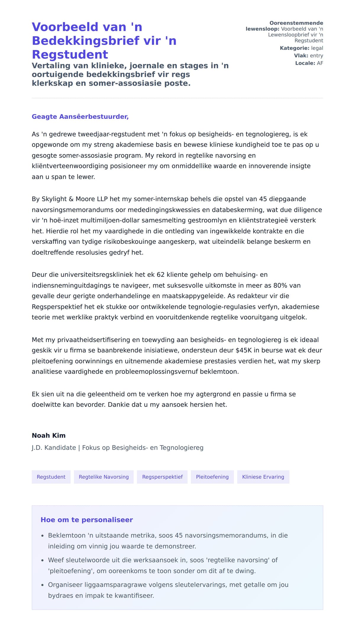 Solbrief-voorskou vir Voorbeeld van 'n Bedekkingsbrief vir 'n Regstudent