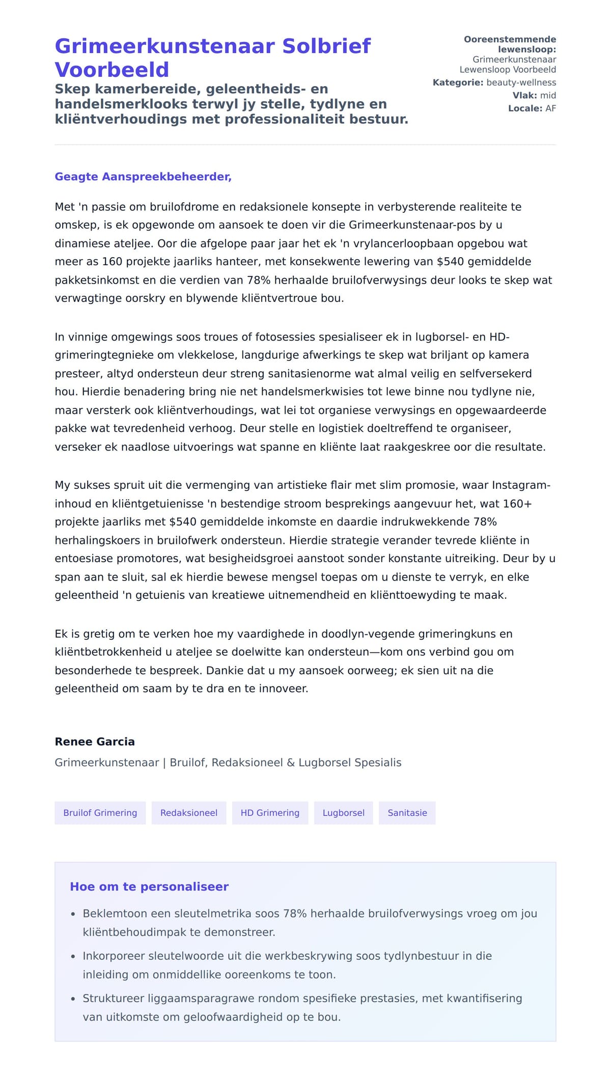 Grimeerkunstenaar Solbrief Voorbeeld