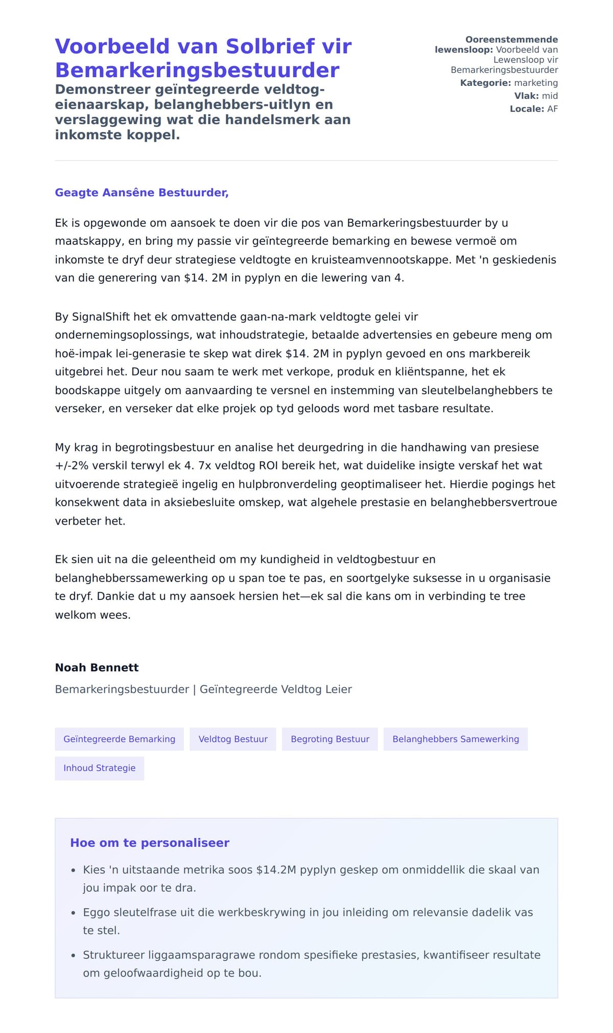 Solbrief-voorskou vir Voorbeeld van Solbrief vir Bemarkeringsbestuurder