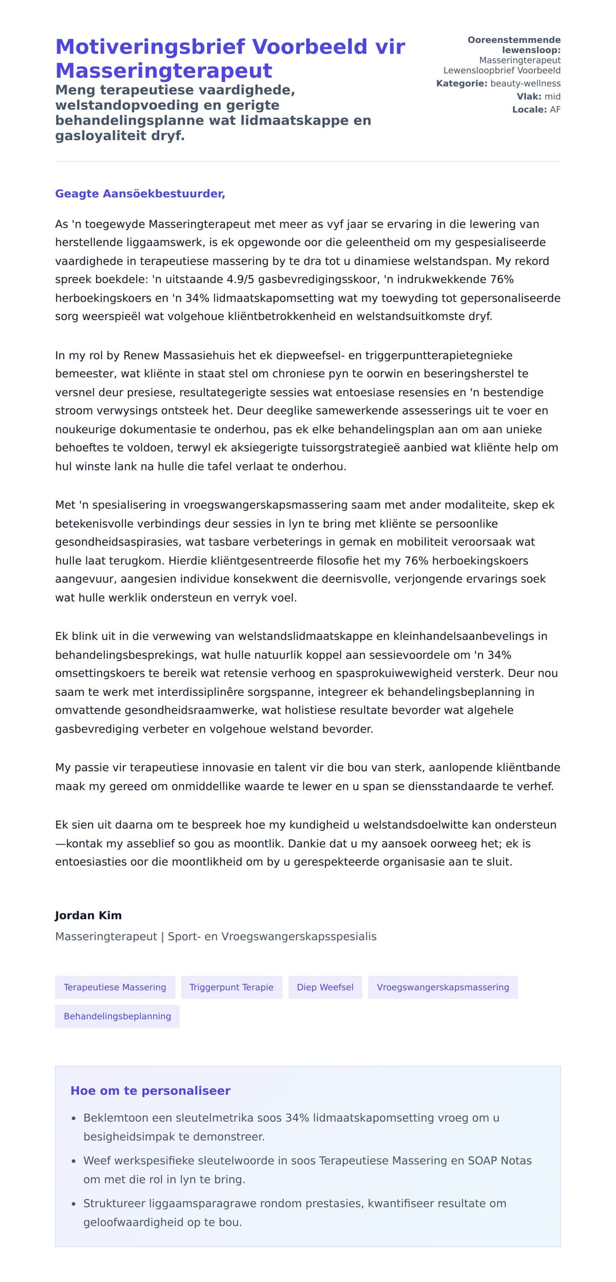 Motiveringsbrief Voorbeeld vir Masseringterapeut