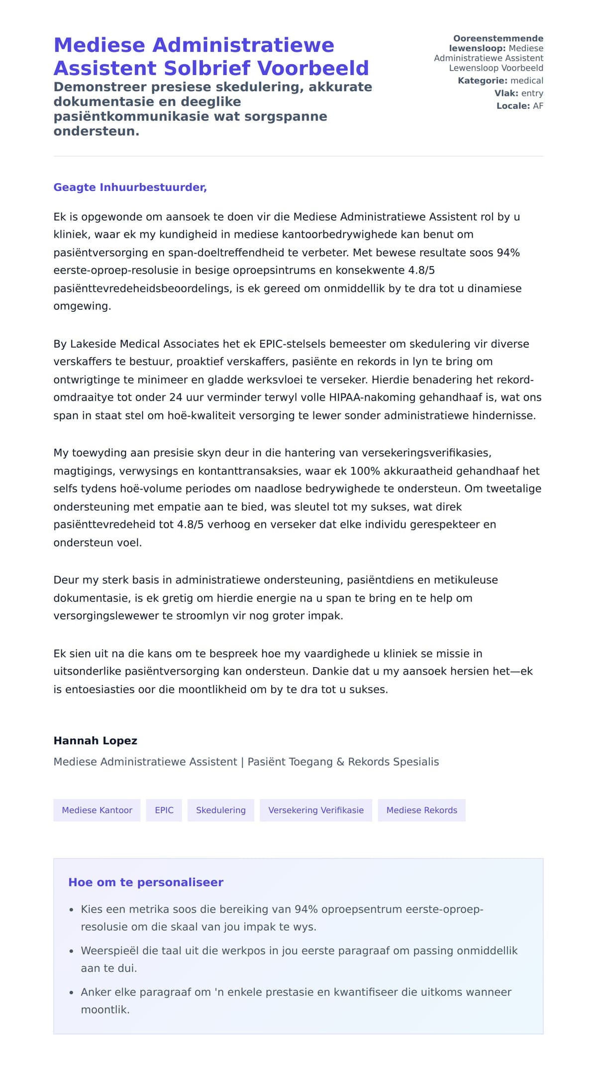 Solbrief-voorskou vir Mediese Administratiewe Assistent Solbrief Voorbeeld