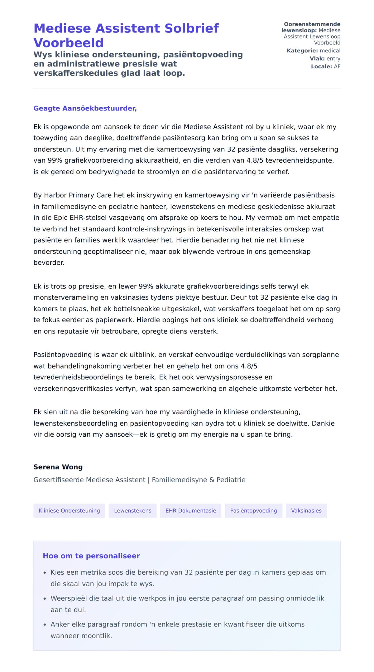 Solbrief-voorskou vir Mediese Assistent Solbrief Voorbeeld