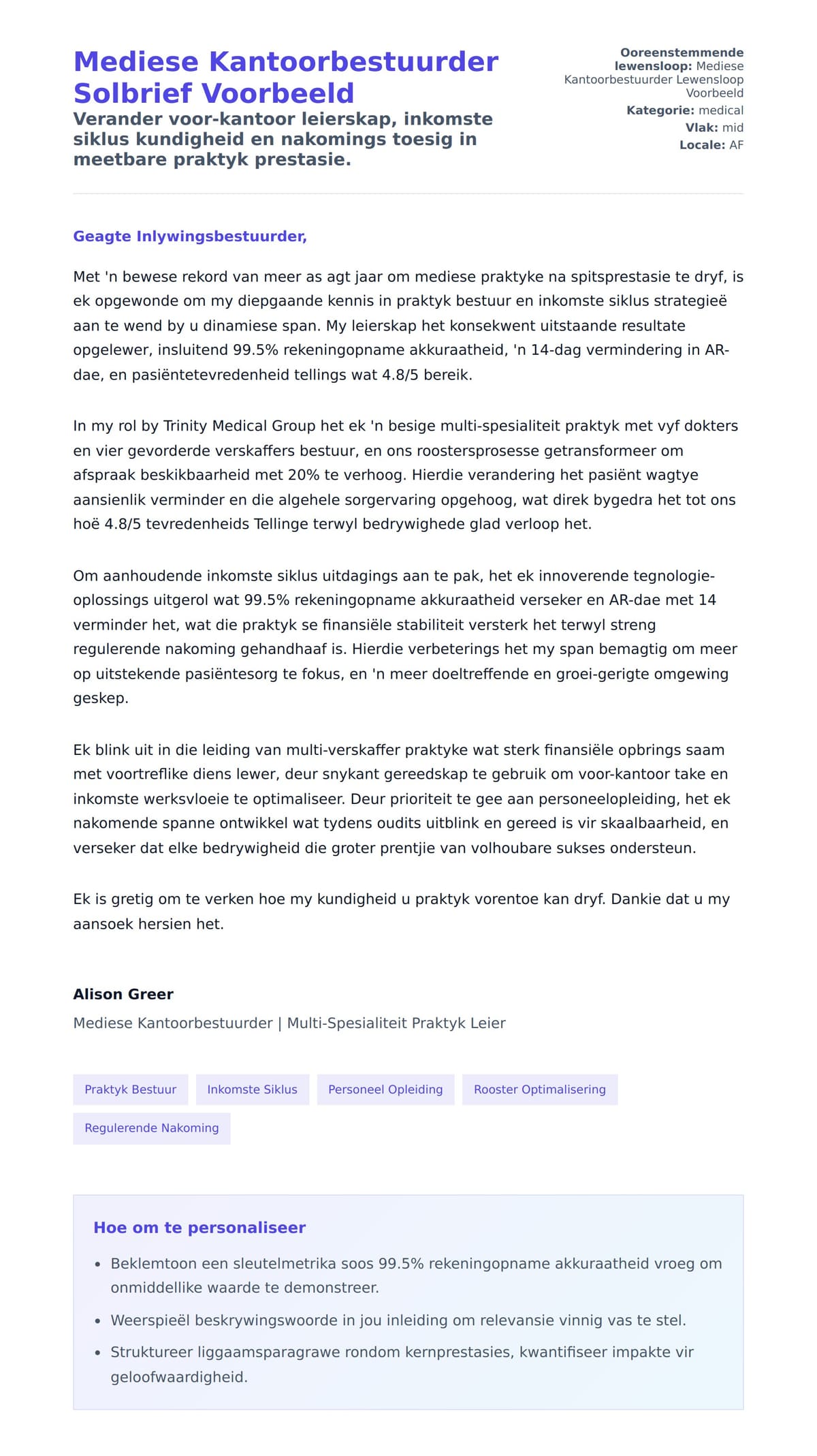 Solbrief-voorskou vir Mediese Kantoorbestuurder Solbrief Voorbeeld