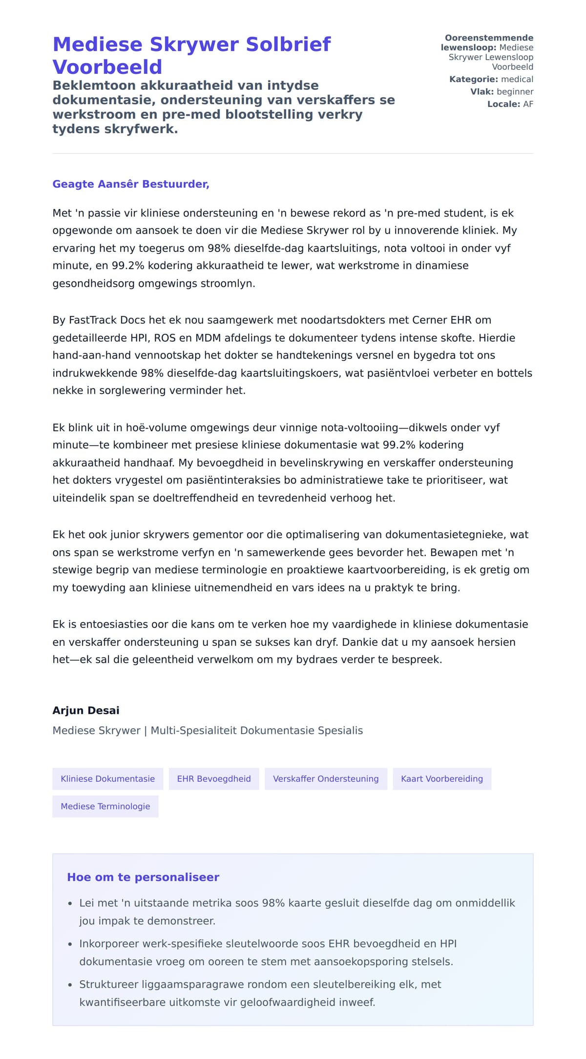 Solbrief-voorskou vir Mediese Skrywer Solbrief Voorbeeld