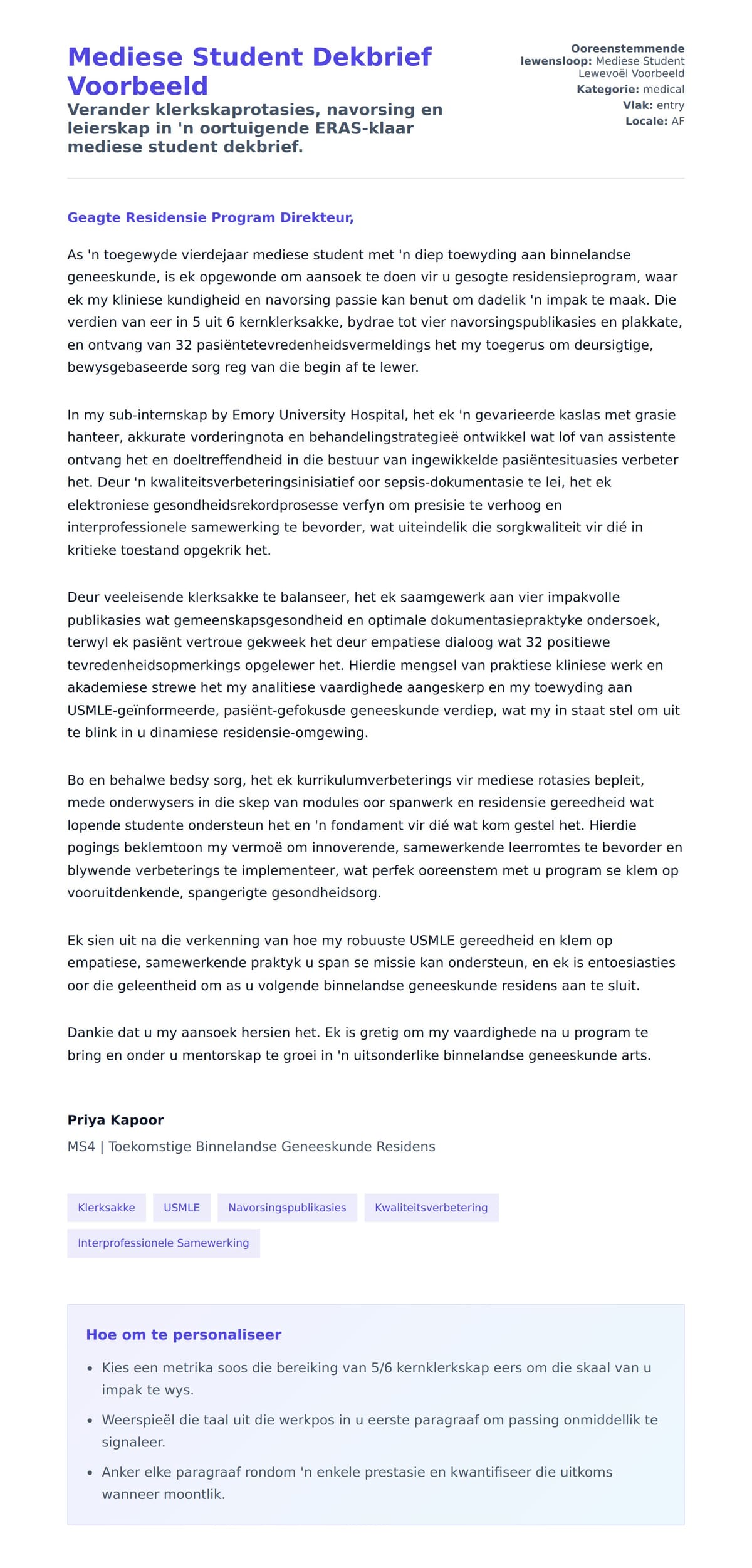 Solbrief-voorskou vir Mediese Student Dekbrief Voorbeeld