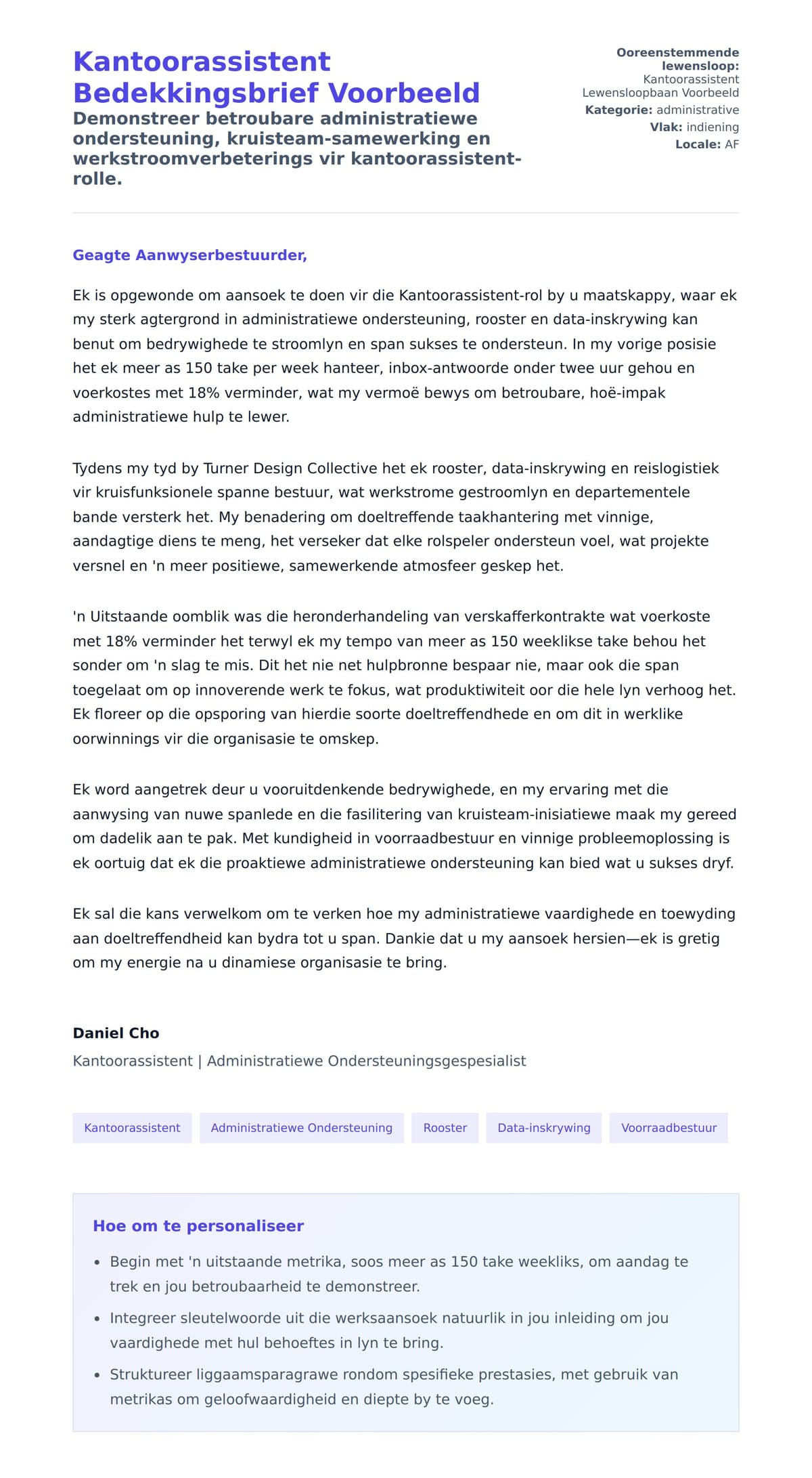 Solbrief-voorskou vir Kantoorassistent Bedekkingsbrief Voorbeeld