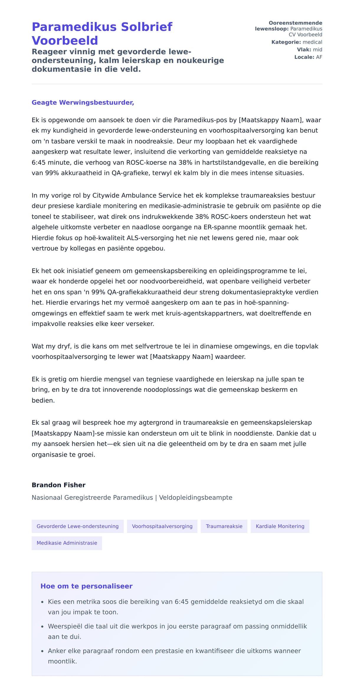 Solbrief-voorskou vir Paramedikus Solbrief Voorbeeld