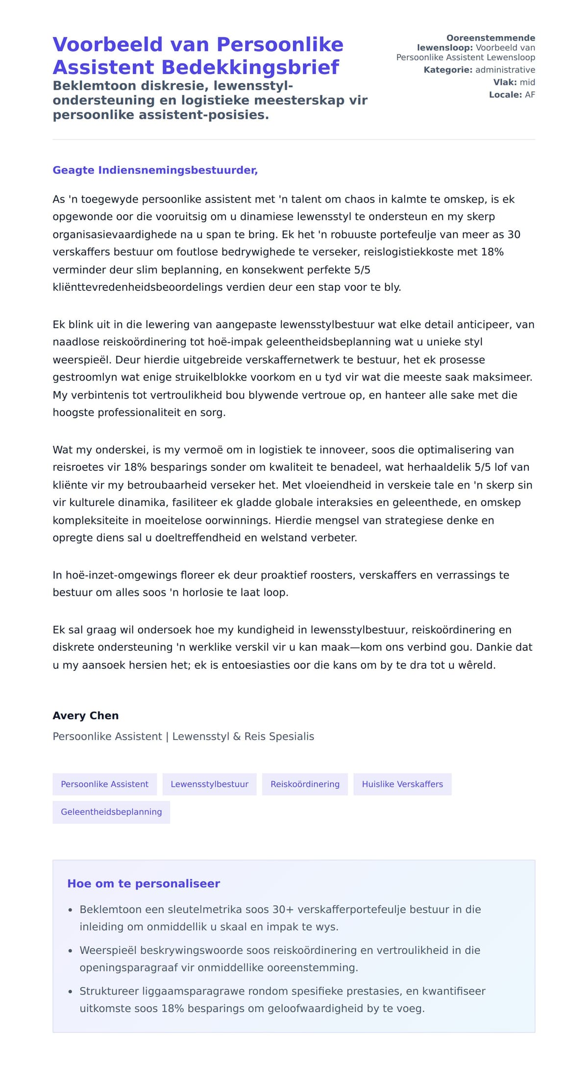 Solbrief-voorskou vir Voorbeeld van Persoonlike Assistent Bedekkingsbrief