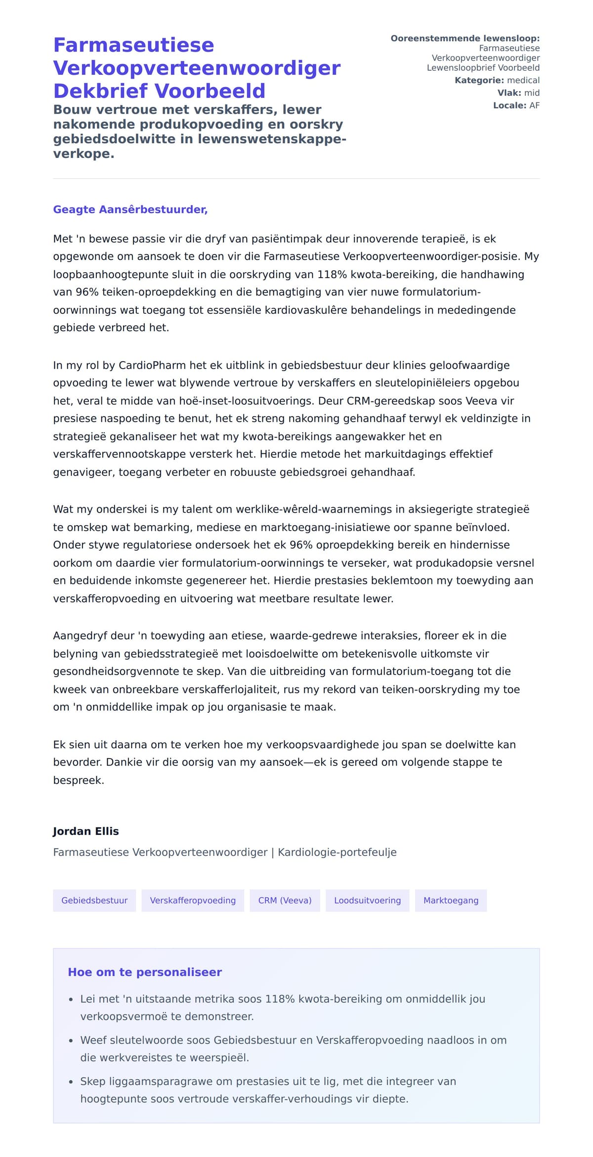 Solbrief-voorskou vir Farmaseutiese Verkoopverteenwoordiger Dekbrief Voorbeeld