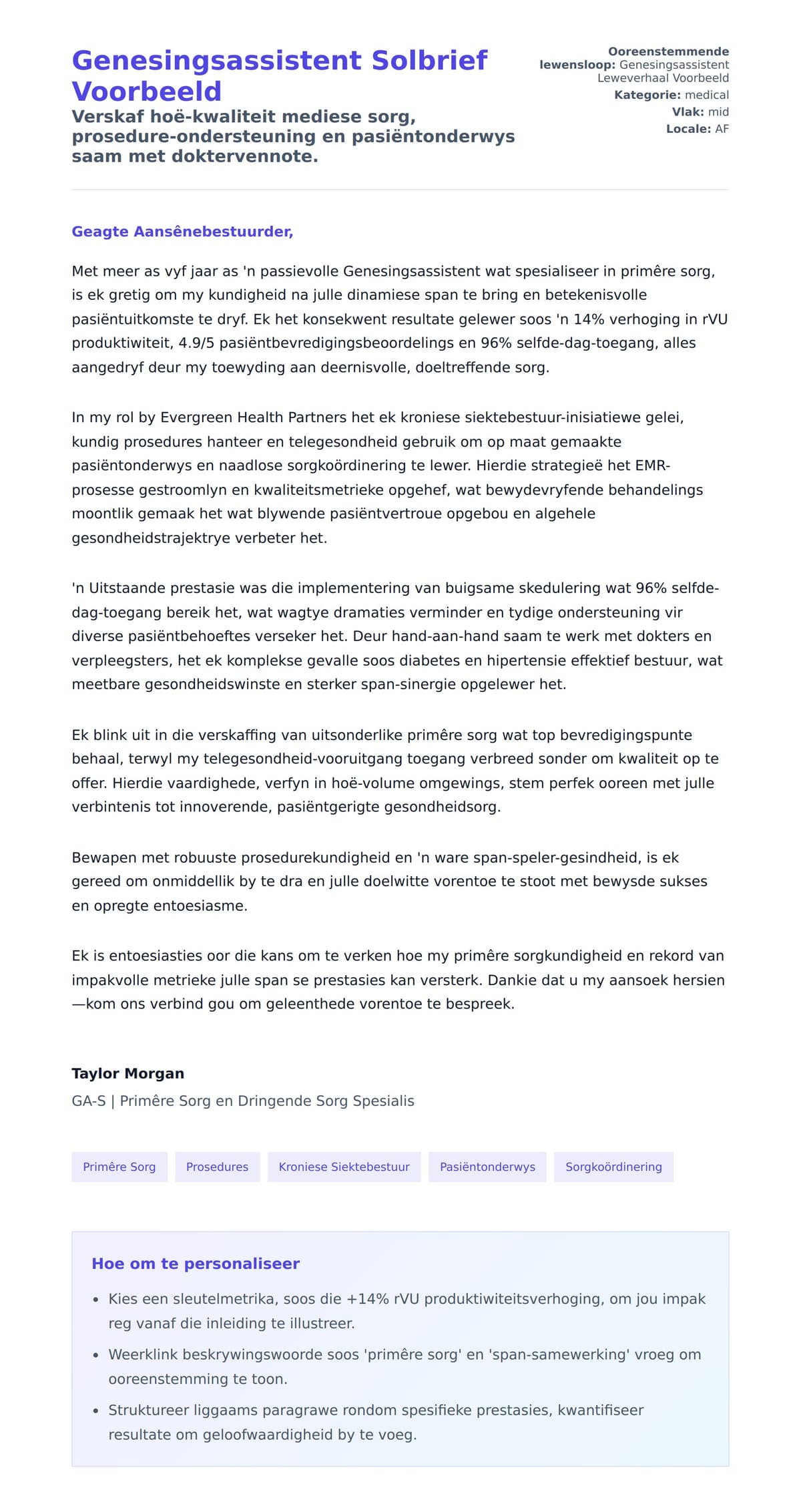 Solbrief-voorskou vir Genesingsassistent Solbrief Voorbeeld