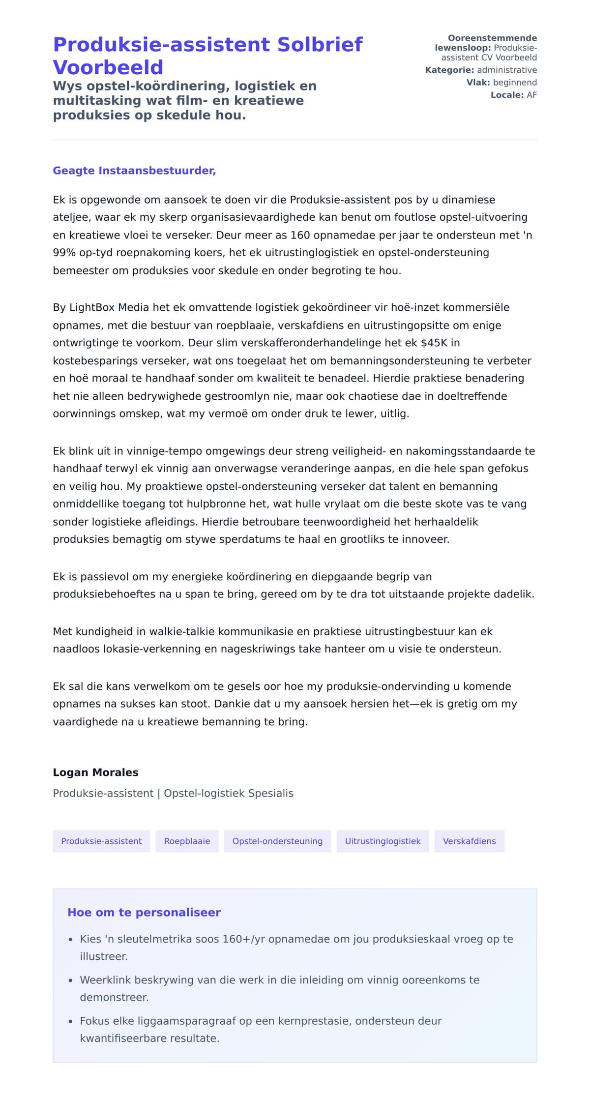 Solbrief-voorskou vir Produksie-assistent Solbrief Voorbeeld