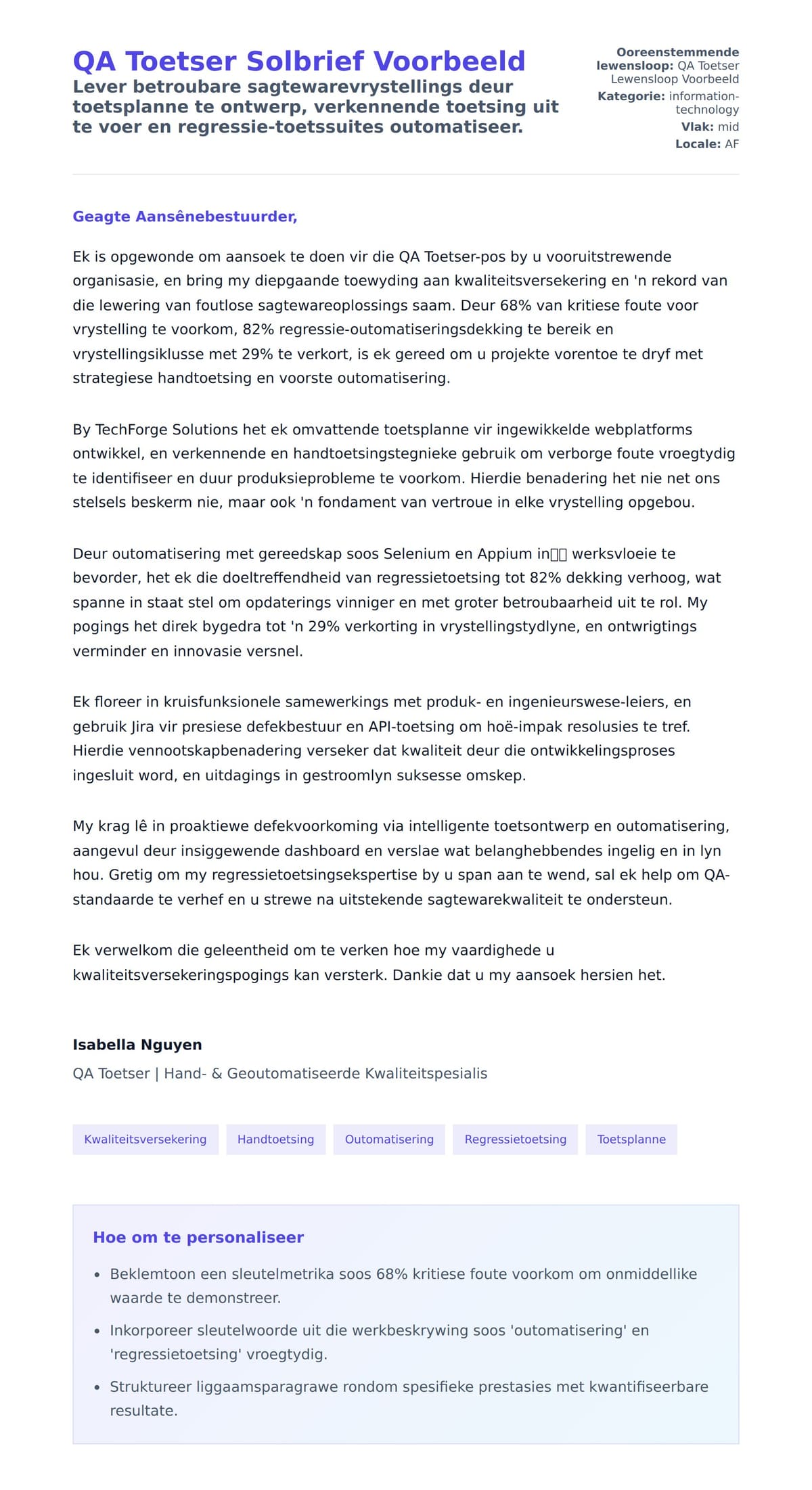 Solbrief-voorskou vir QA Toetser Solbrief Voorbeeld