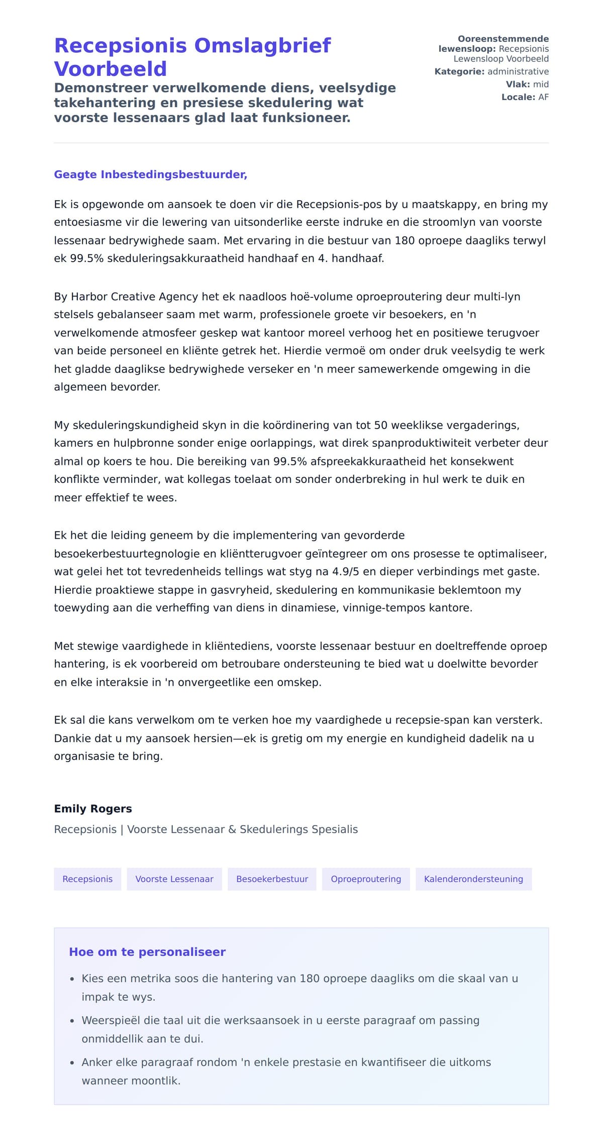 Solbrief-voorskou vir Recepsionis Omslagbrief Voorbeeld