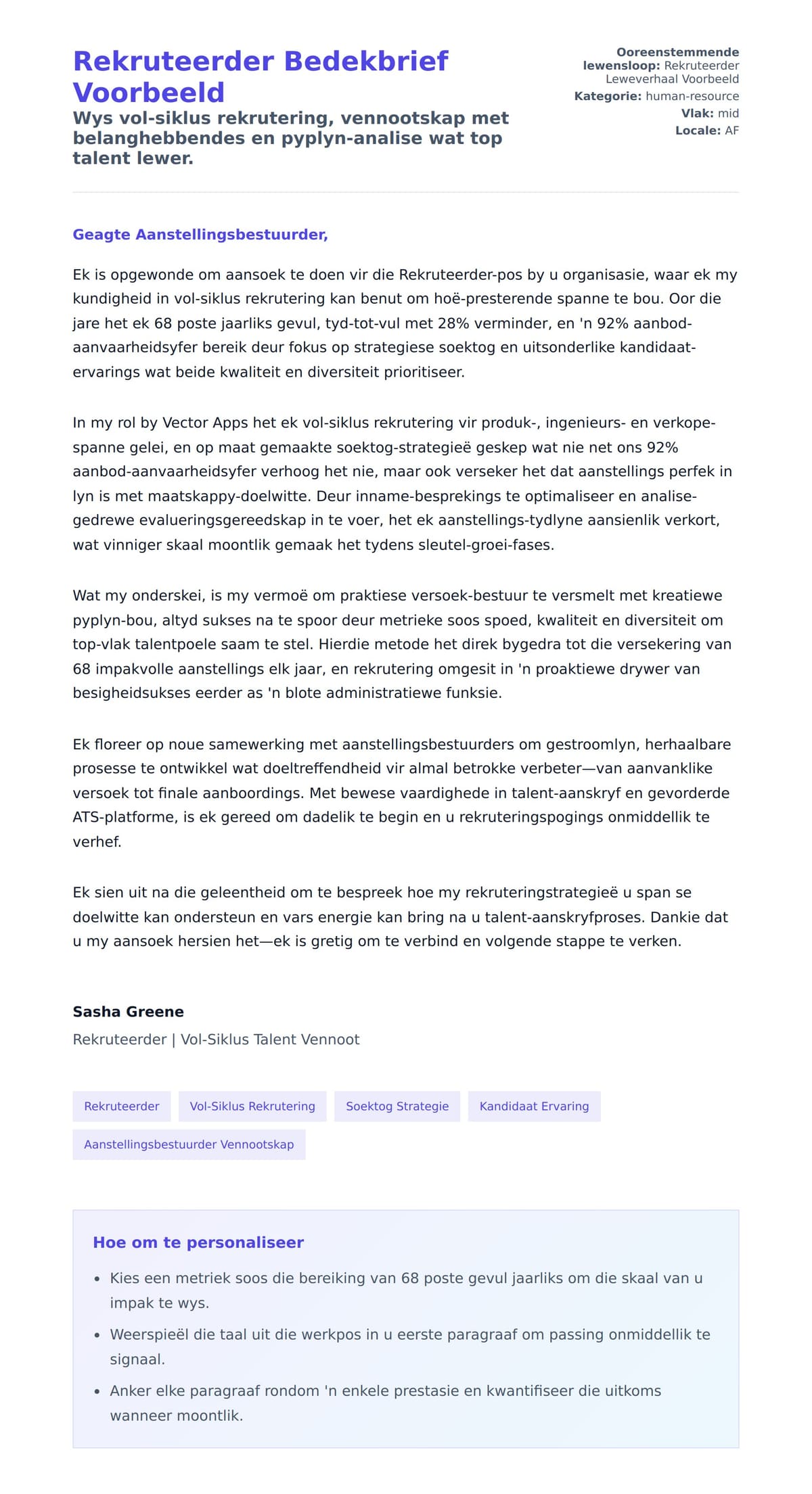 Solbrief-voorskou vir Rekruteerder Bedekbrief Voorbeeld