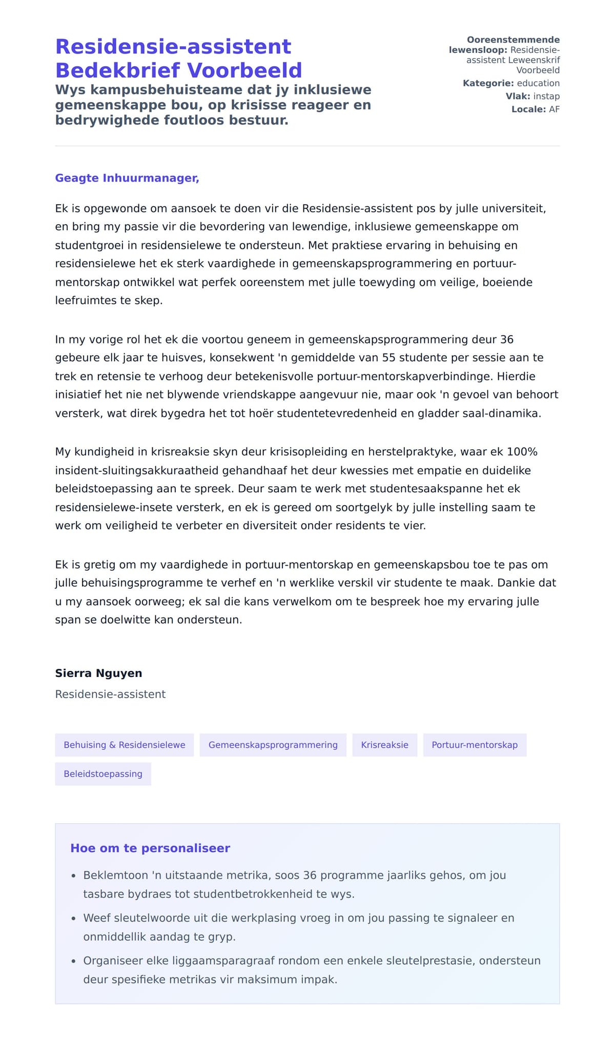 Solbrief-voorskou vir Residensie-assistent Bedekbrief Voorbeeld