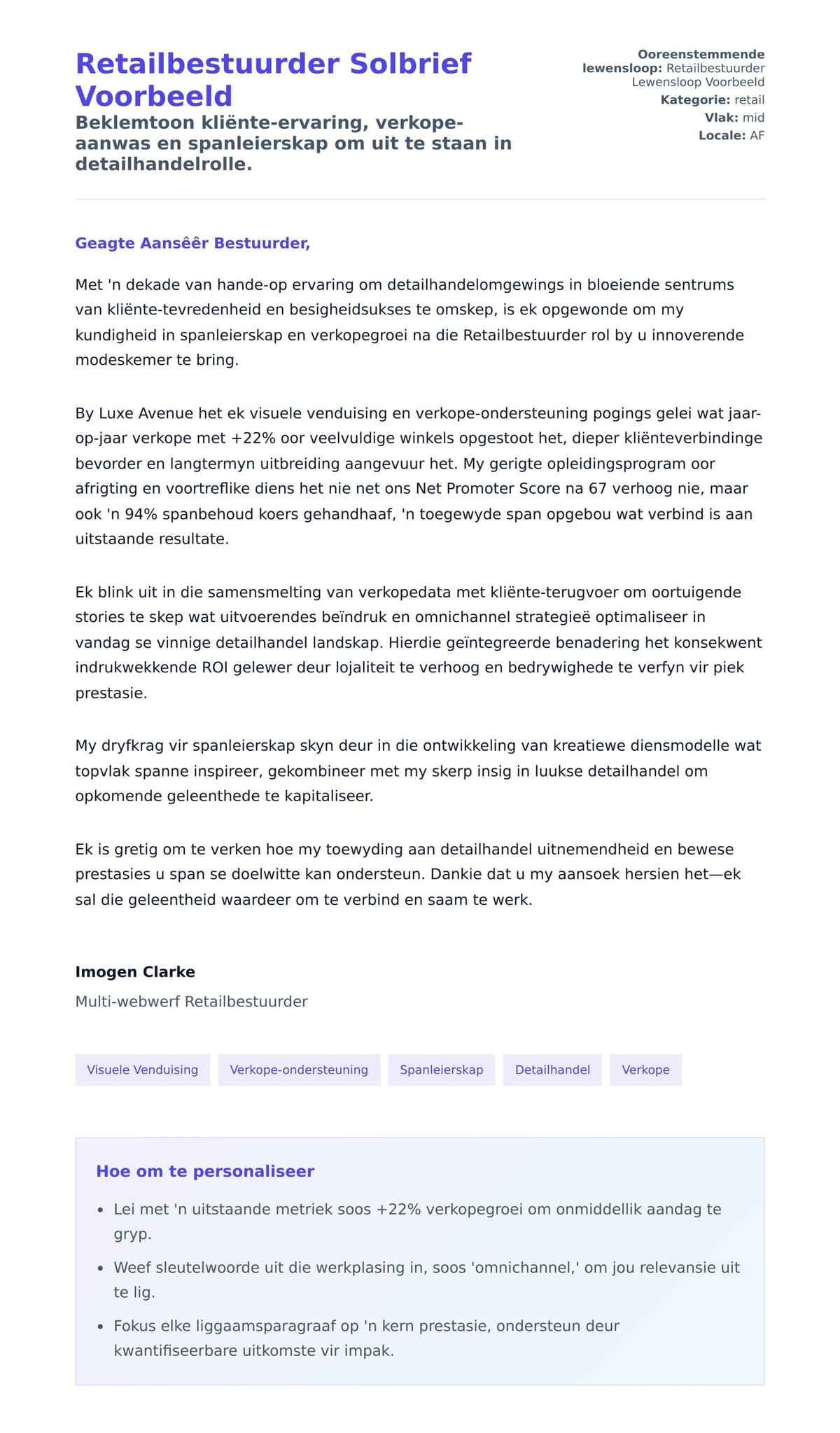 Solbrief-voorskou vir Retailbestuurder Solbrief Voorbeeld