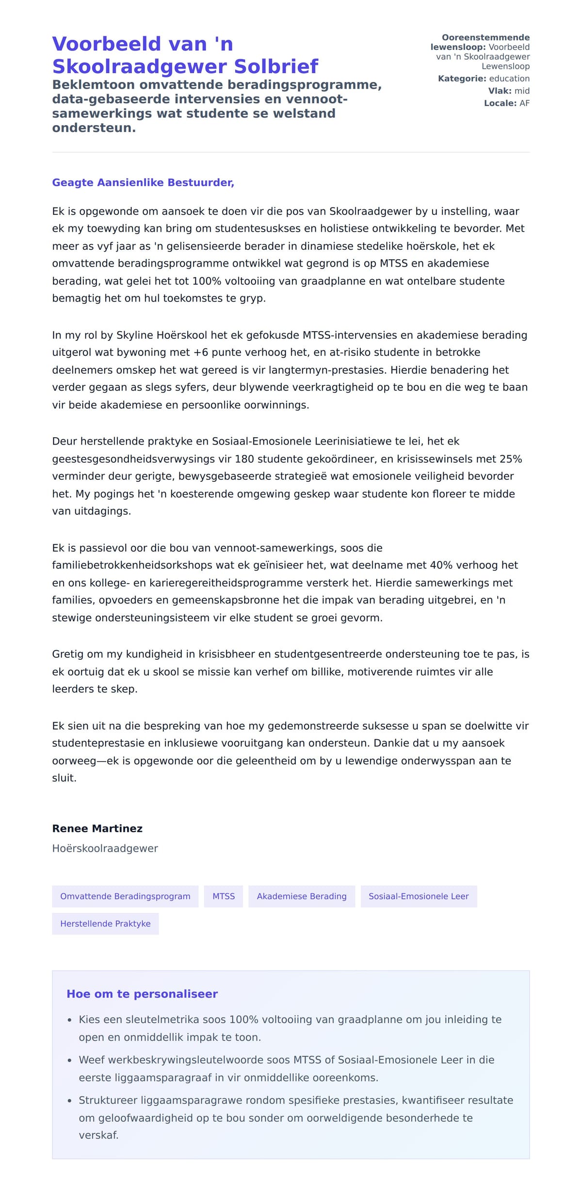 Solbrief-voorskou vir Voorbeeld van 'n Skoolraadgewer Solbrief