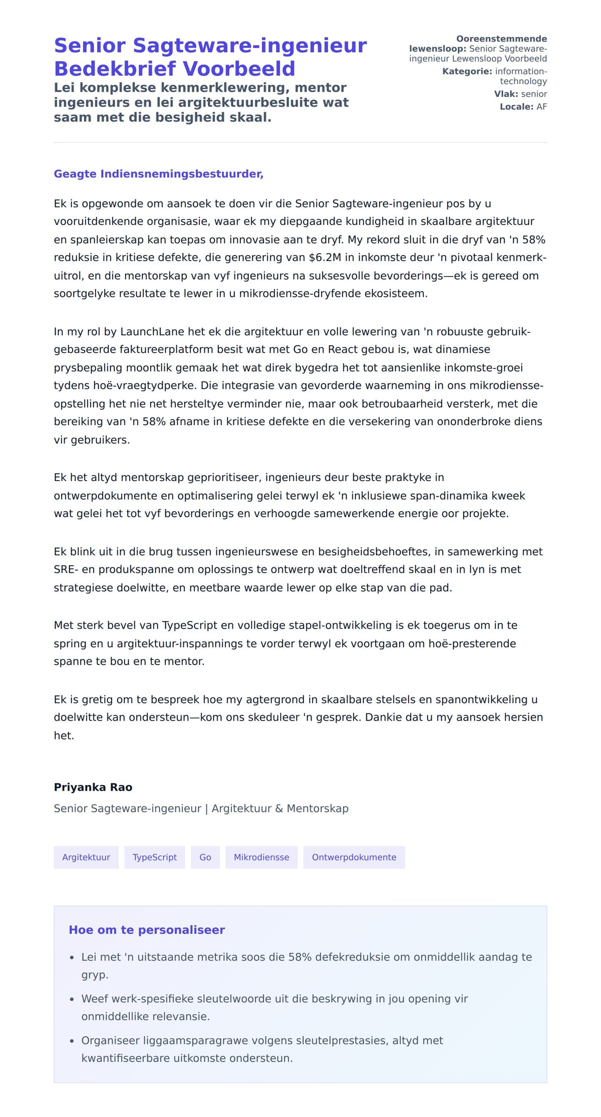 Solbrief-voorskou vir Senior Sagteware-ingenieur Bedekbrief Voorbeeld