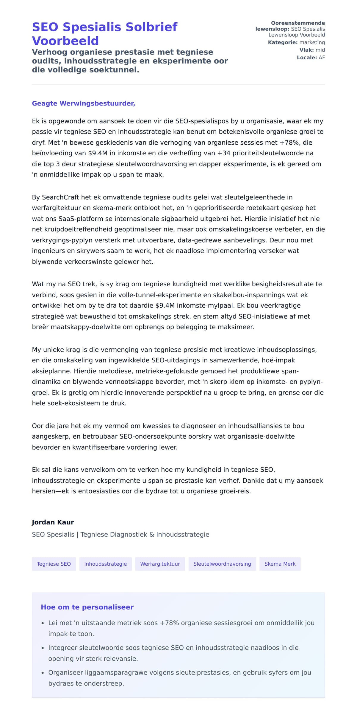 Solbrief-voorskou vir SEO Spesialis Solbrief Voorbeeld