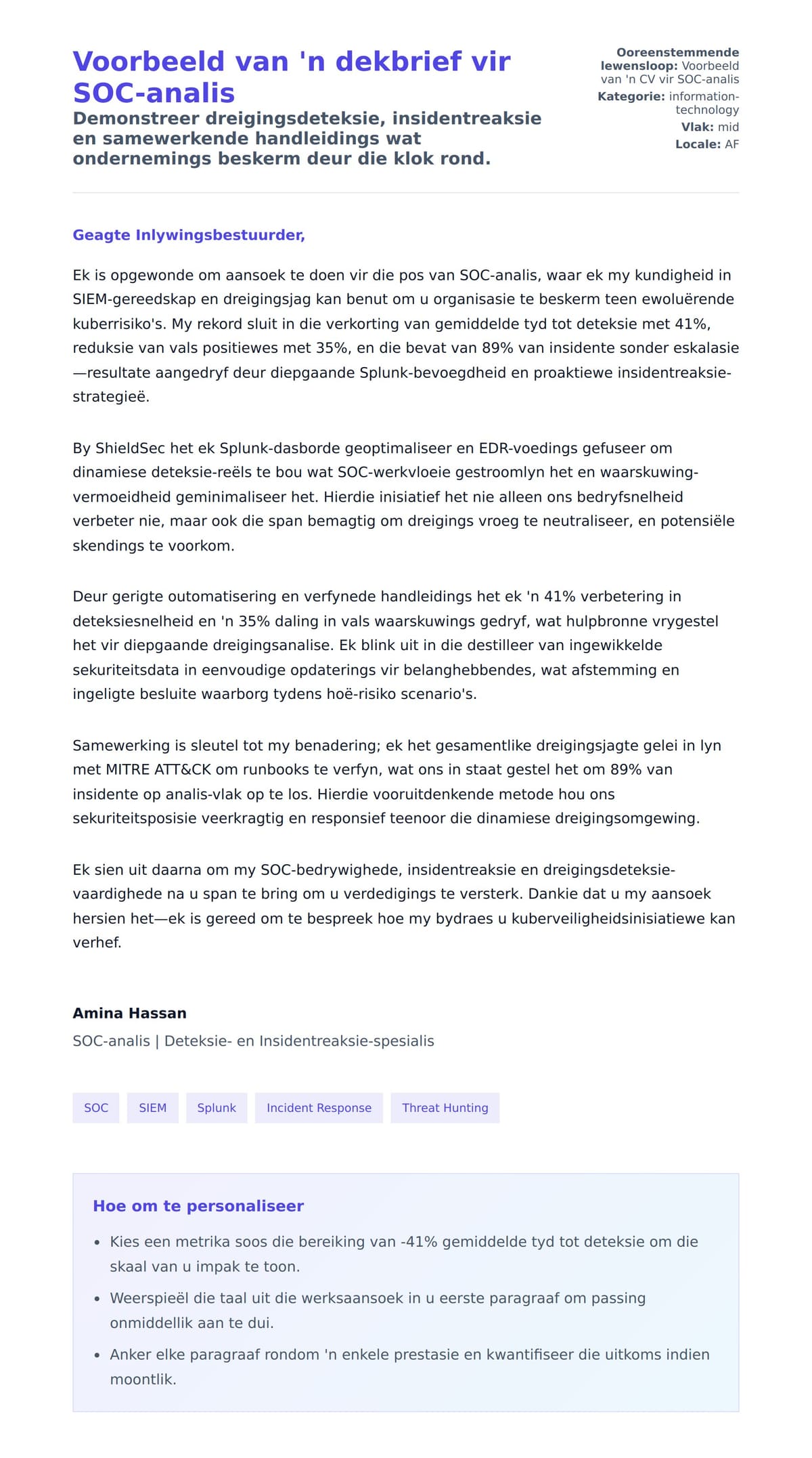 Solbrief-voorskou vir Voorbeeld van 'n dekbrief vir SOC-analis