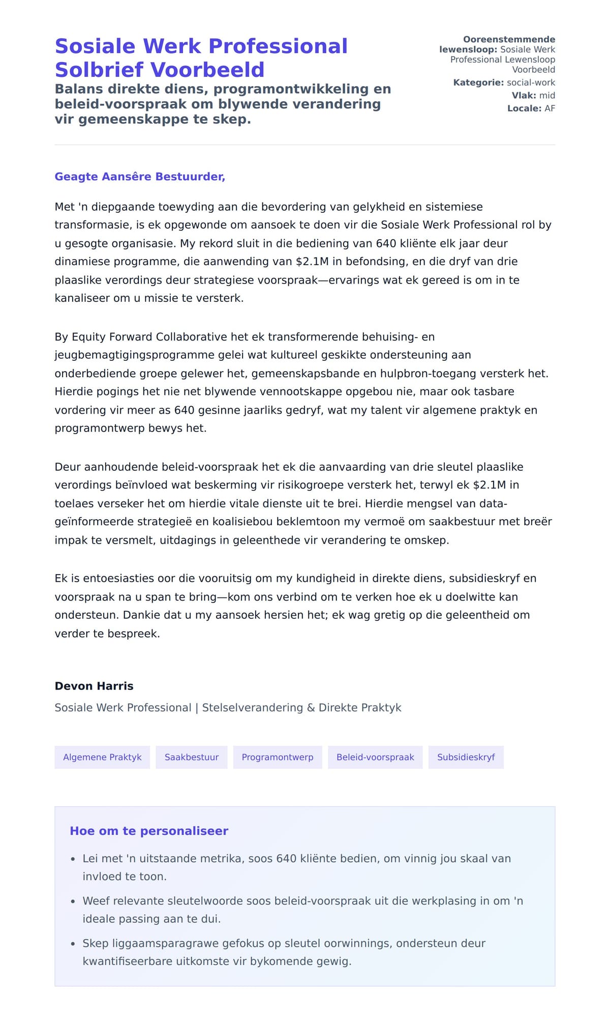 Solbrief-voorskou vir Sosiale Werk Professional Solbrief Voorbeeld