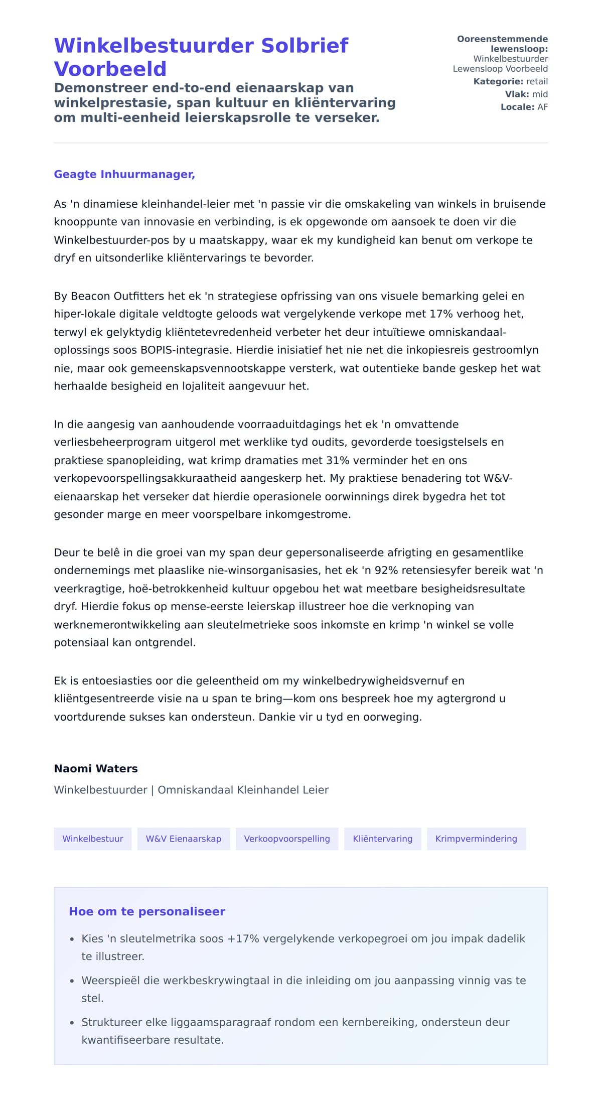 Solbrief-voorskou vir Winkelbestuurder Solbrief Voorbeeld