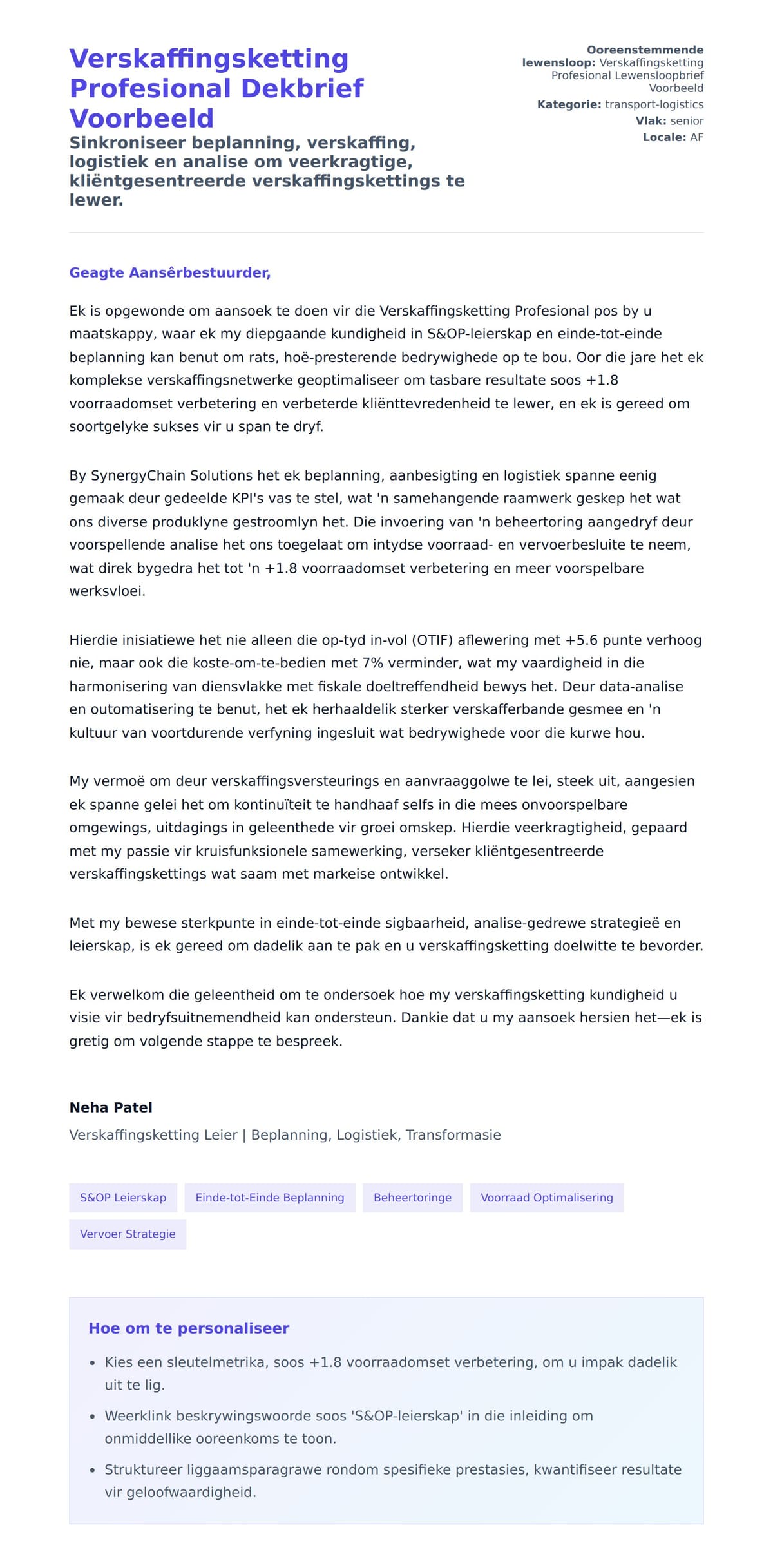 Solbrief-voorskou vir Verskaffingsketting Profesional Dekbrief Voorbeeld