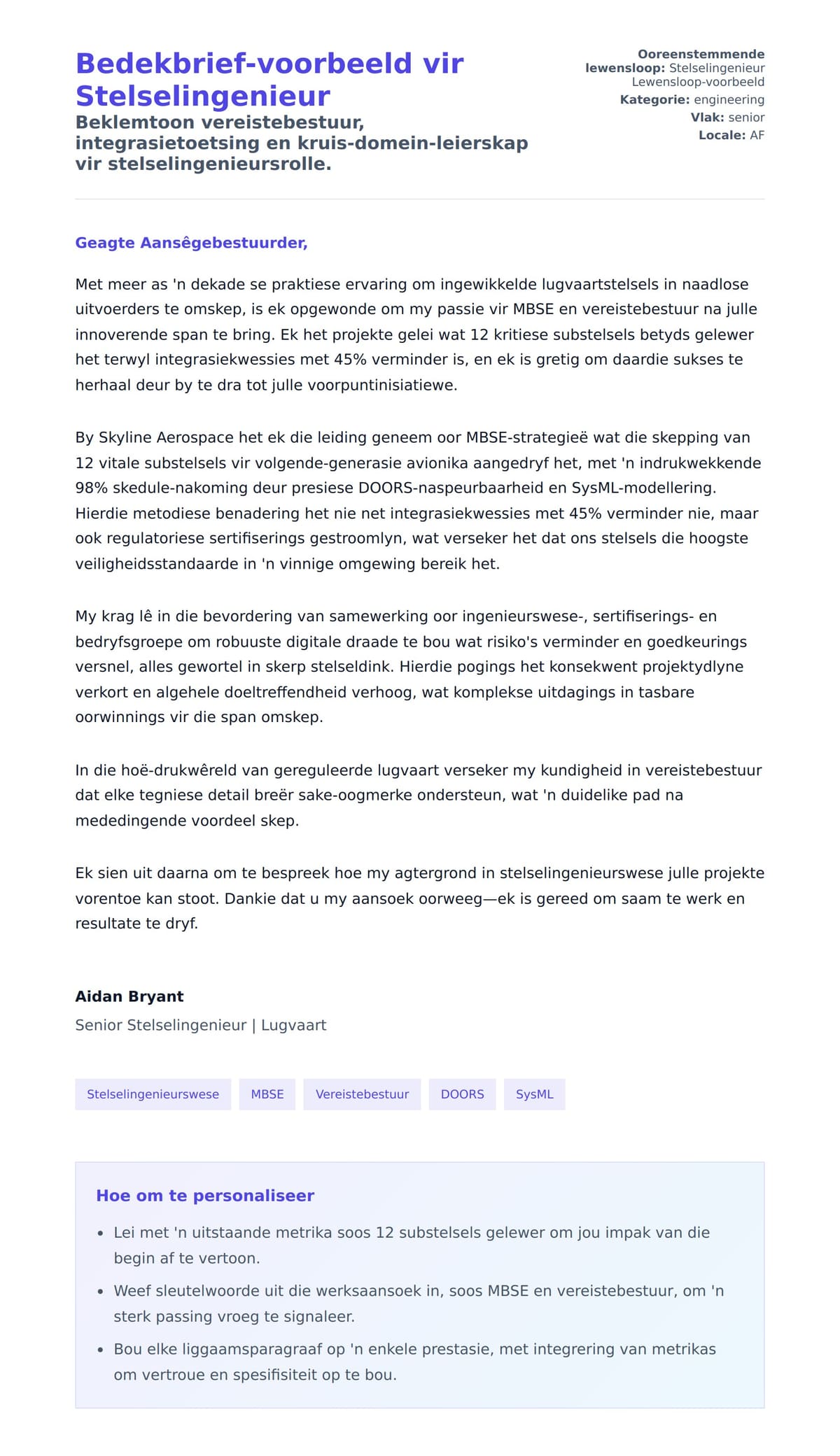 Solbrief-voorskou vir Bedekbrief-voorbeeld vir Stelselingenieur