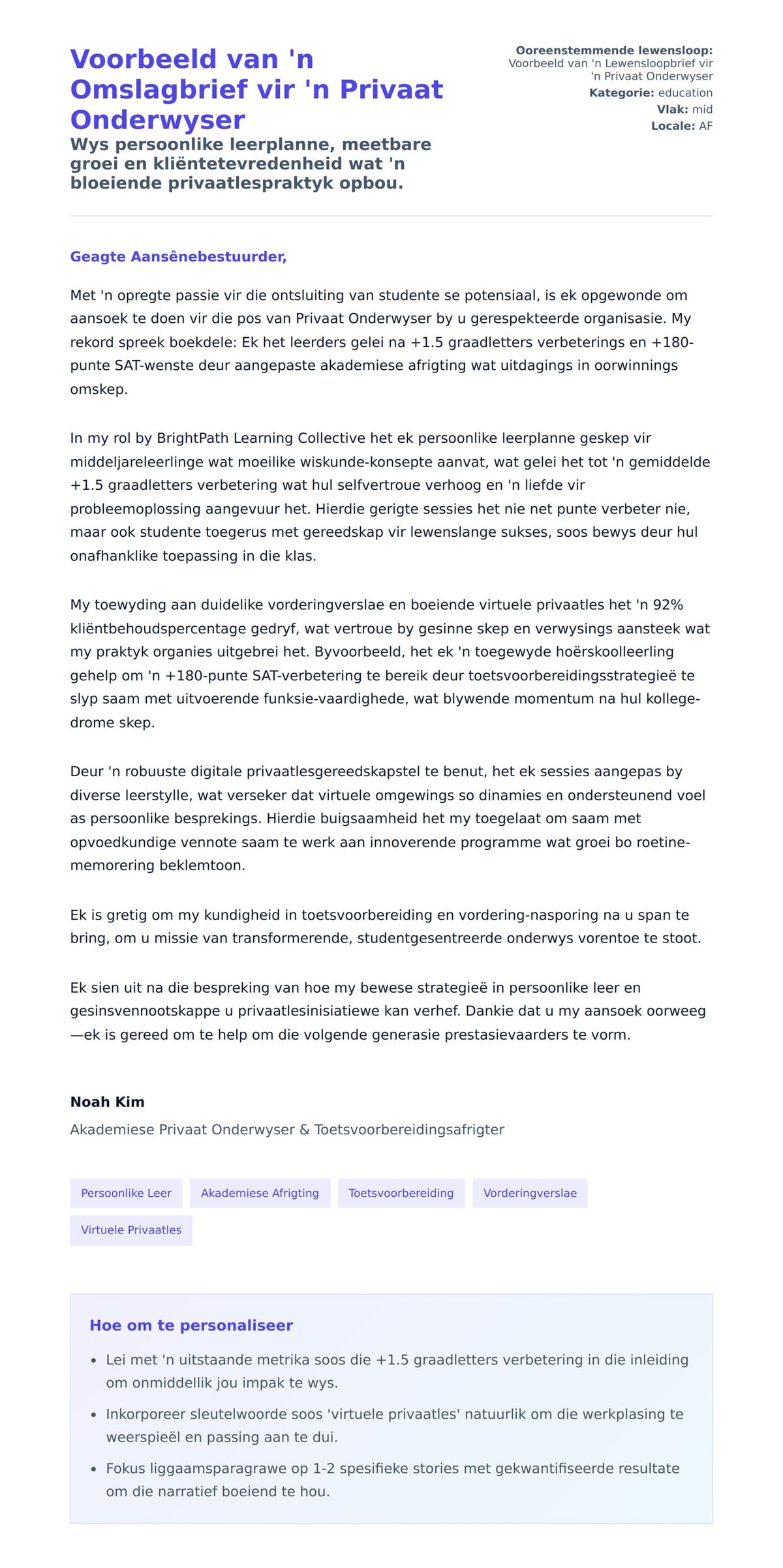 Solbrief-voorskou vir Voorbeeld van 'n Omslagbrief vir 'n Privaat Onderwyser