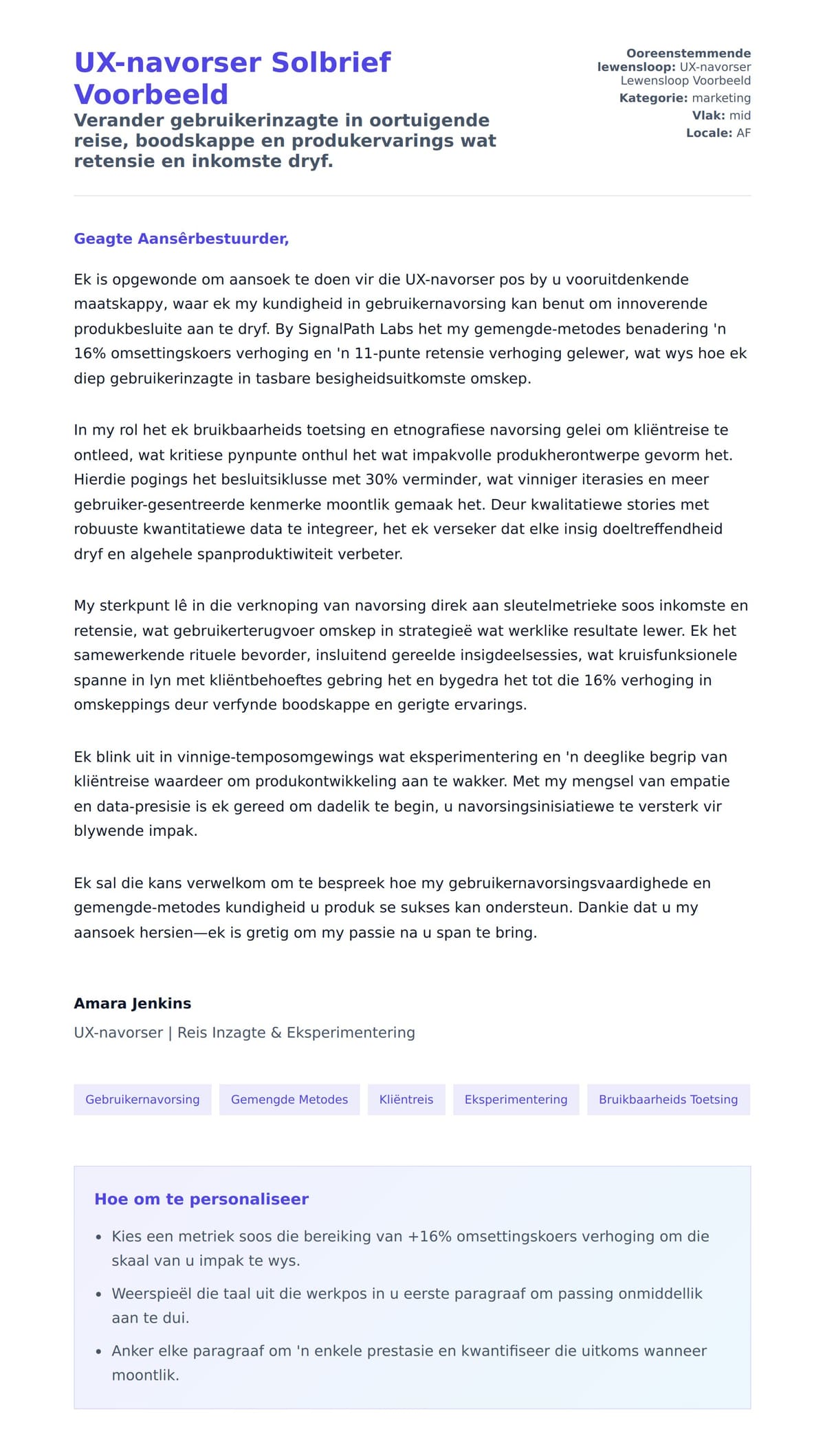 Solbrief-voorskou vir UX-navorser Solbrief Voorbeeld